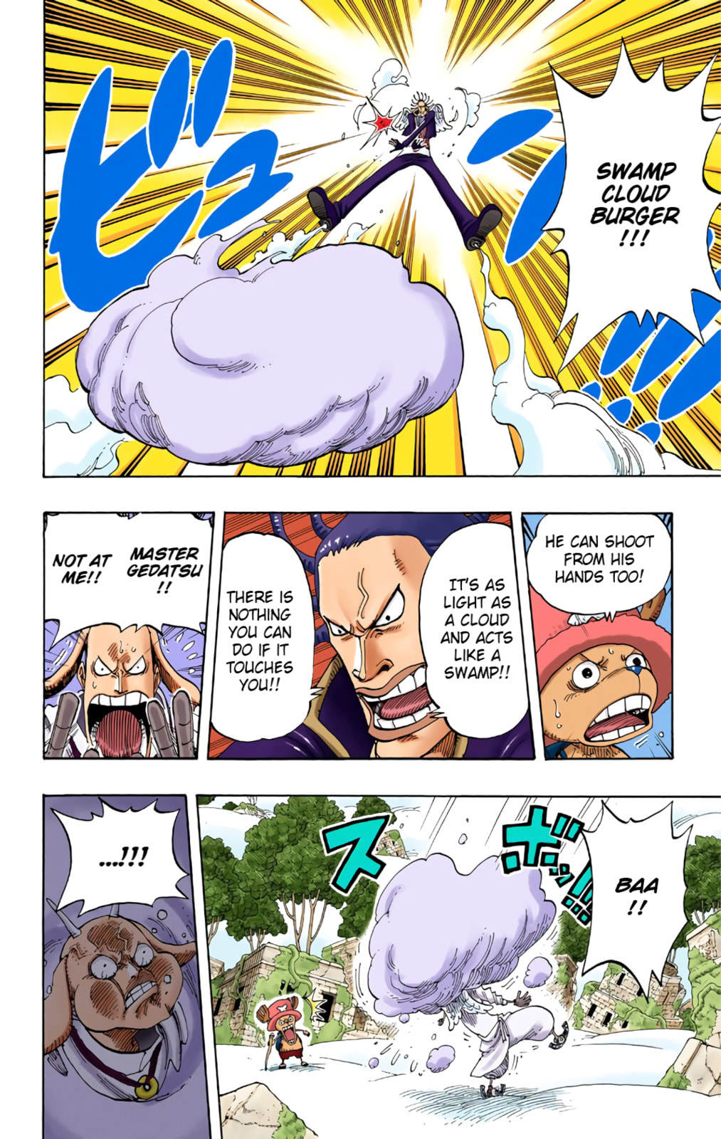 Read One Piece (Colored) chapter 262 image 5 on Lezhin