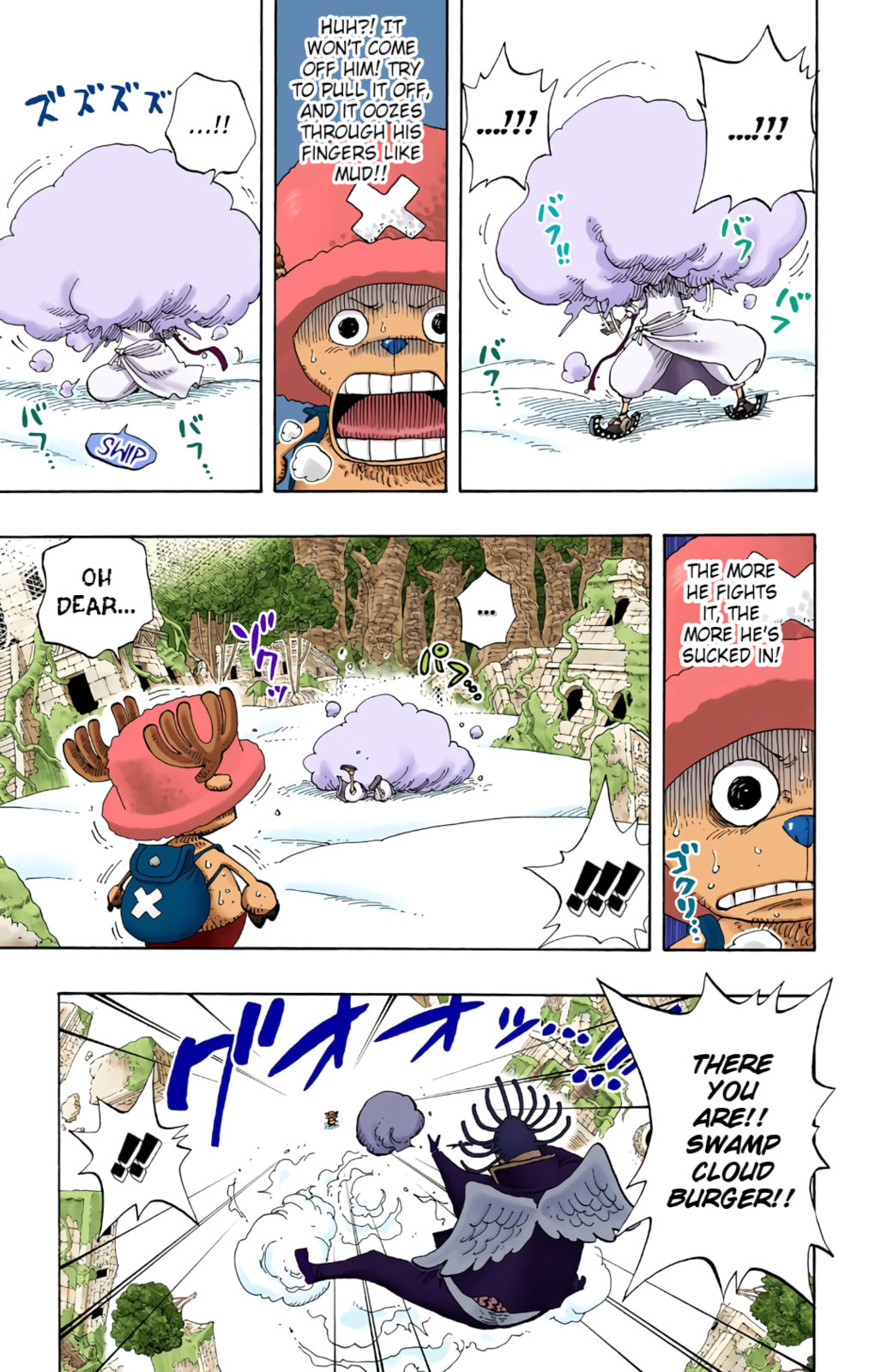 Read One Piece (Colored) chapter 262 image 6 on Lezhin