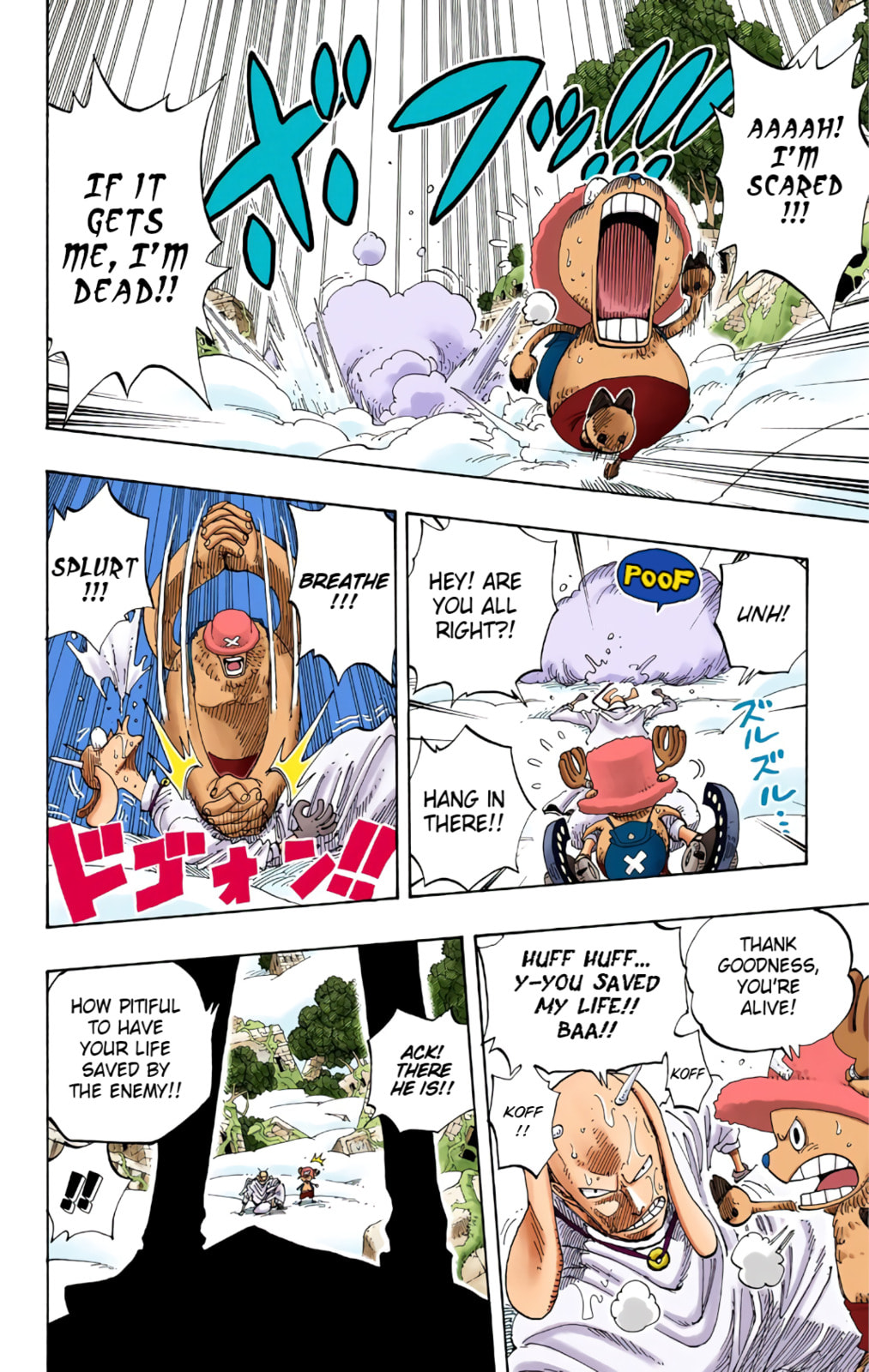 Read One Piece (Colored) chapter 262 image 7 on Lezhin
