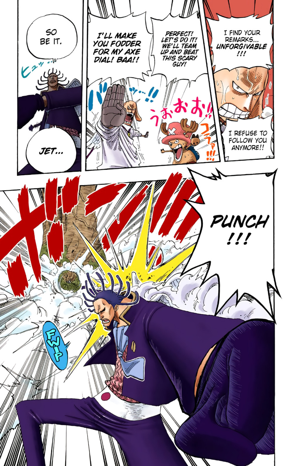 Read One Piece (Colored) chapter 262 image 8 on Lezhin