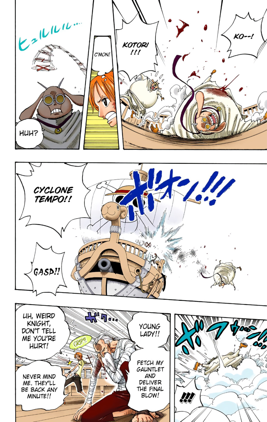 Read One Piece (Colored) chapter 263 image 13 on Lezhin