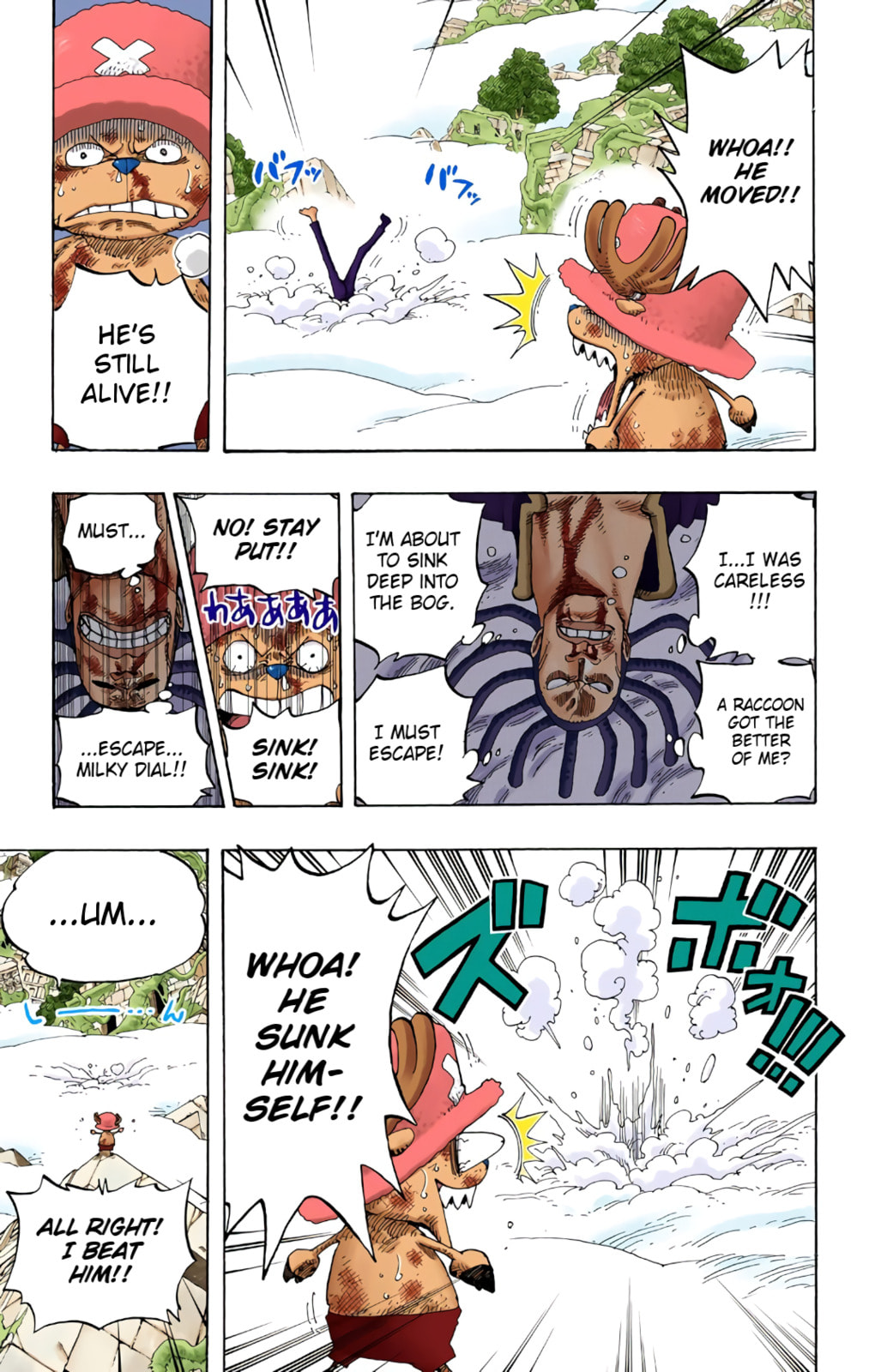 Read One Piece (Colored) chapter 263 image 2 on Lezhin