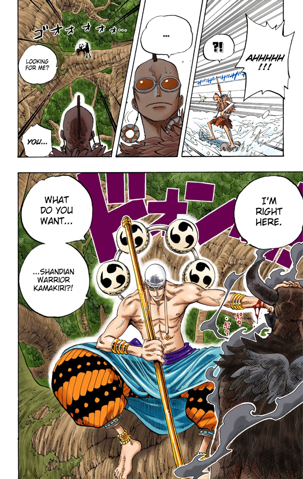 Read One Piece (Colored) chapter 263 image 5 on Lezhin
