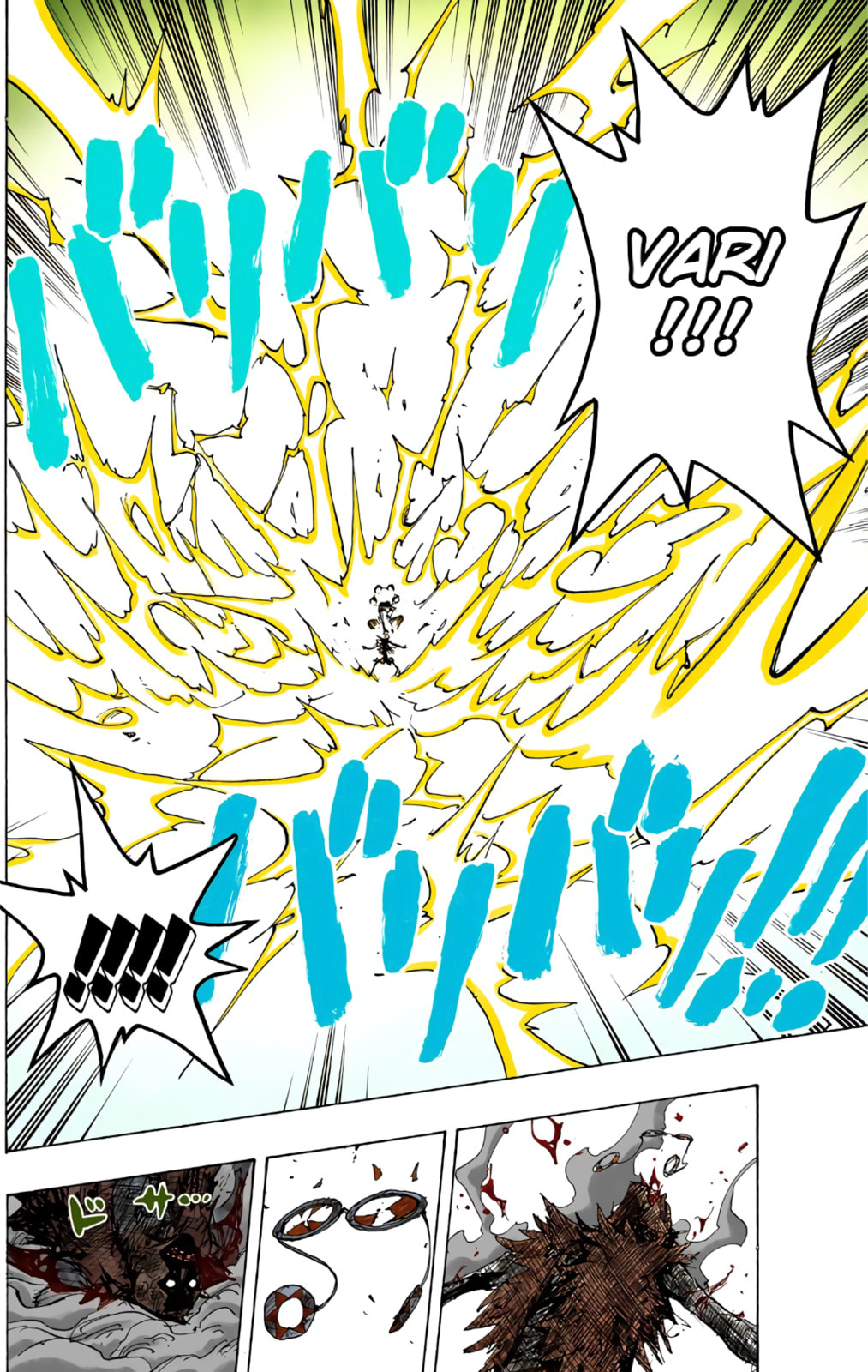 Read One Piece (Colored) chapter 264 image 15 on Lezhin