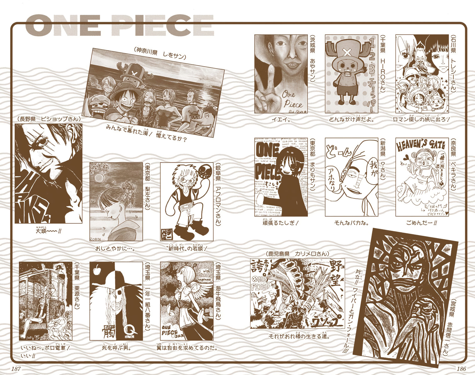 Read One Piece (Colored) chapter 264 image 21 on Lezhin