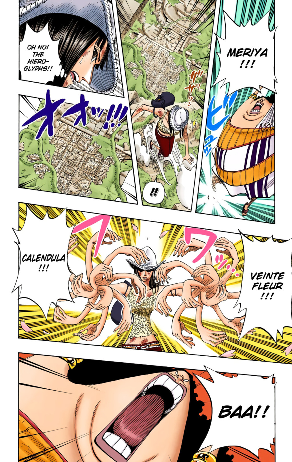 Read One Piece (Colored) chapter 264 image 7 on Lezhin