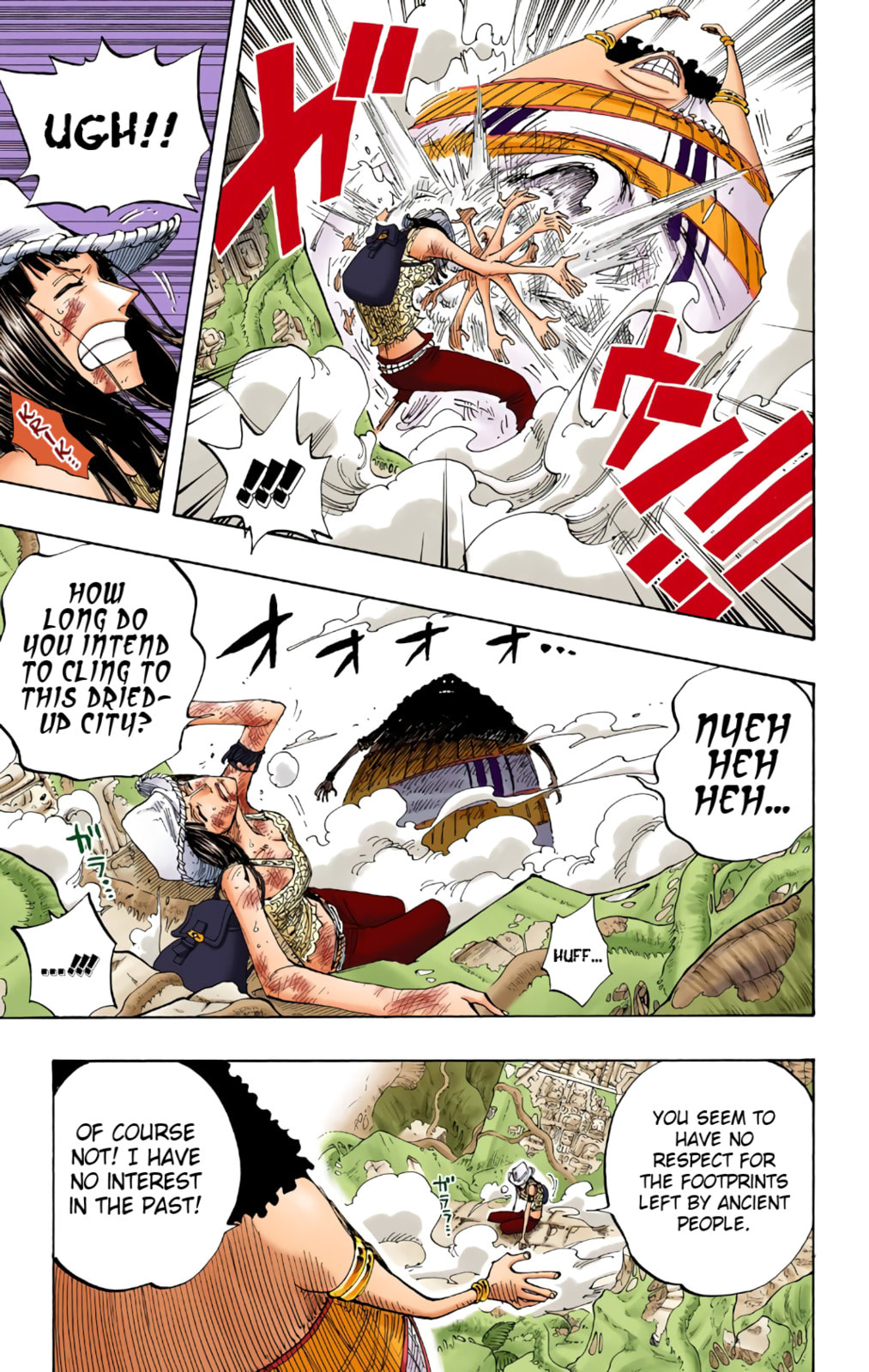 Read One Piece (Colored) chapter 264 image 8 on Lezhin