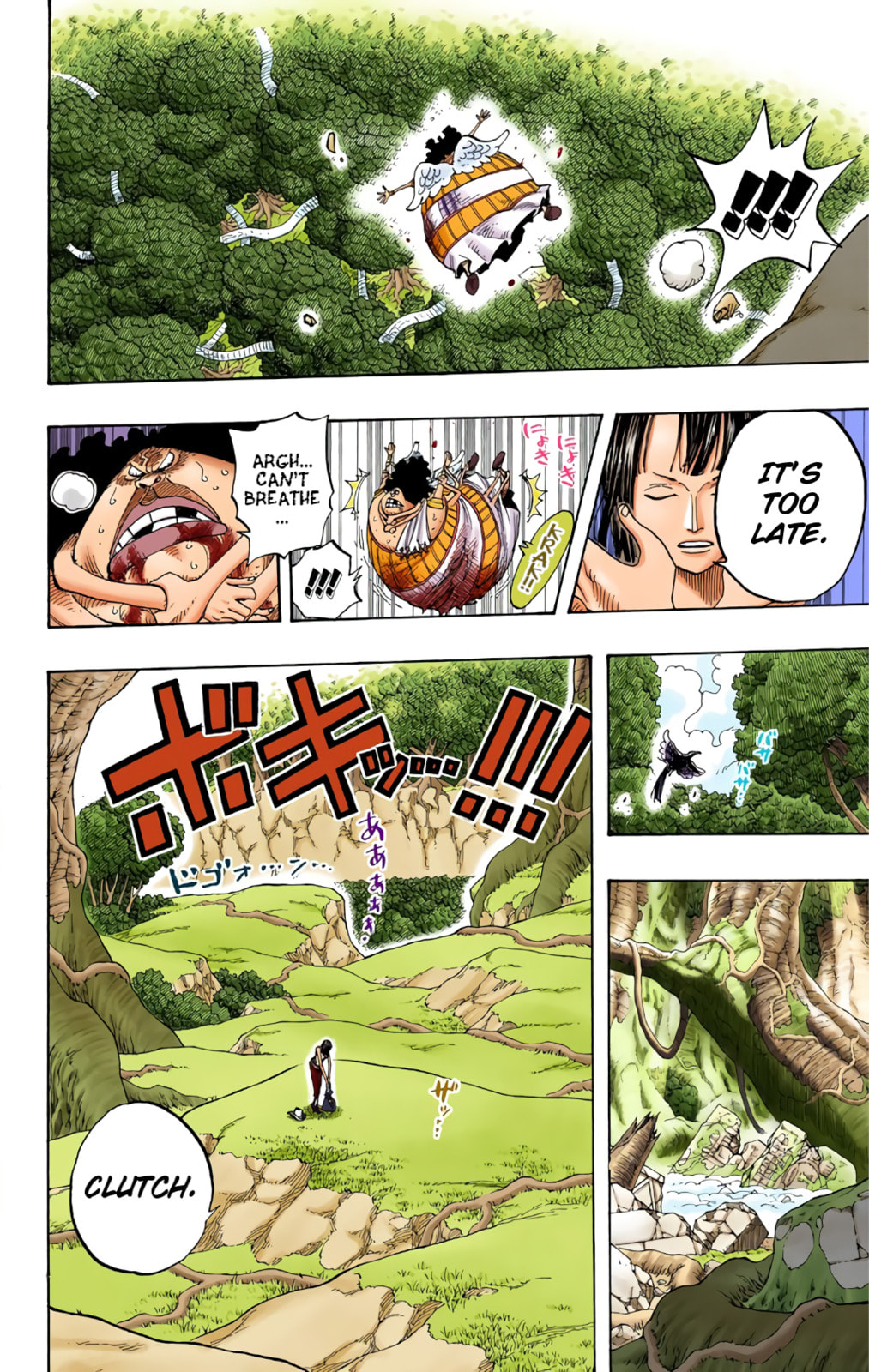 Read One Piece (Colored) chapter 265 image 17 on Lezhin