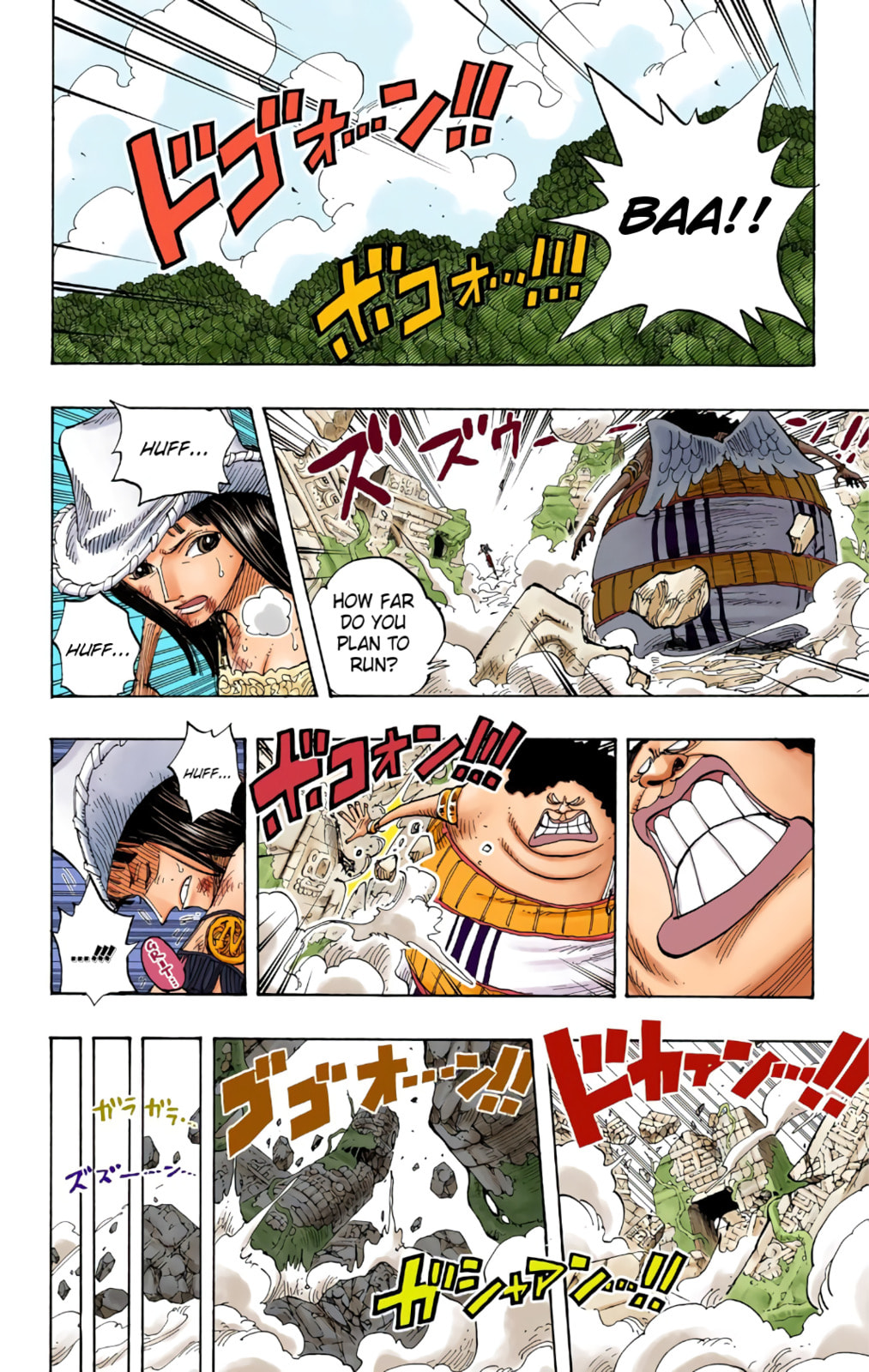 Read One Piece (Colored) chapter 265 image 7 on Lezhin