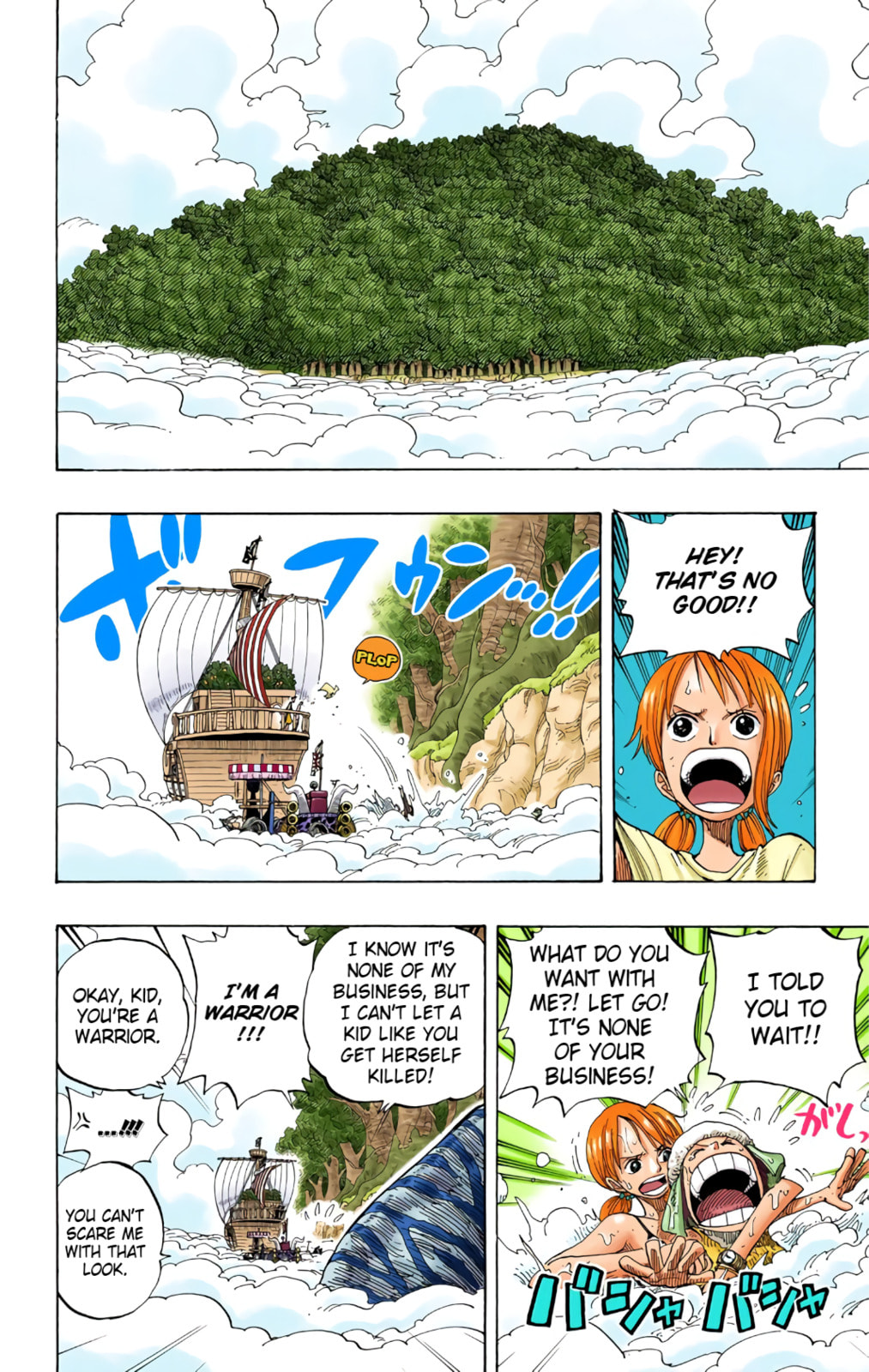 Read One Piece (Colored) chapter 267 image 1 on Lezhin