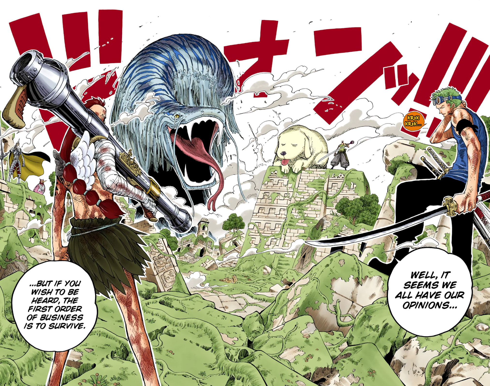 Read One Piece (Colored) chapter 267 image 16 on Lezhin