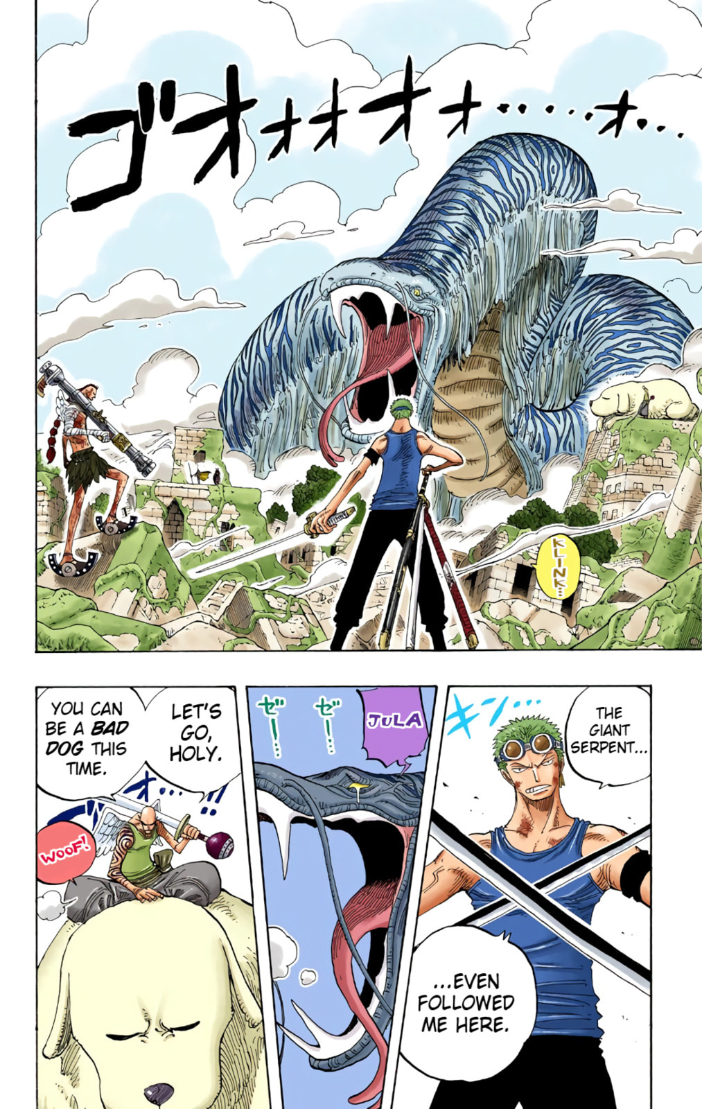 Read One Piece (Colored) chapter 268 image 1 on Lezhin