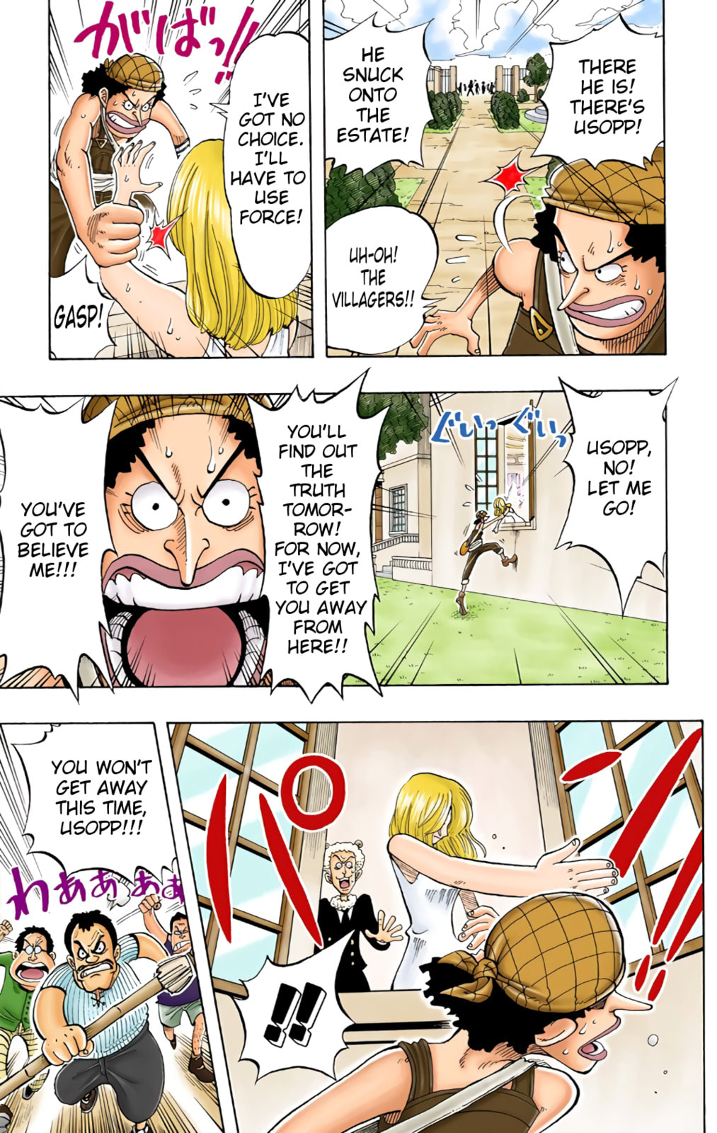 Read One Piece (Colored) chapter 27 image 12 on Lezhin