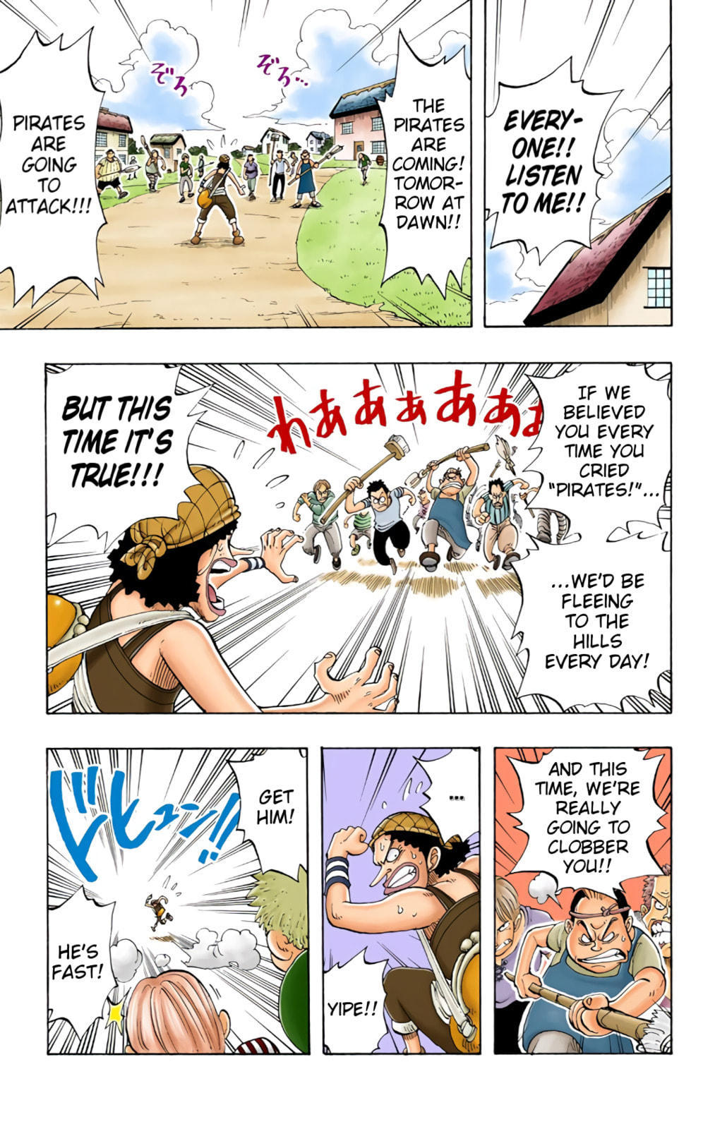 Read One Piece (Colored) chapter 27 image 2 on Lezhin