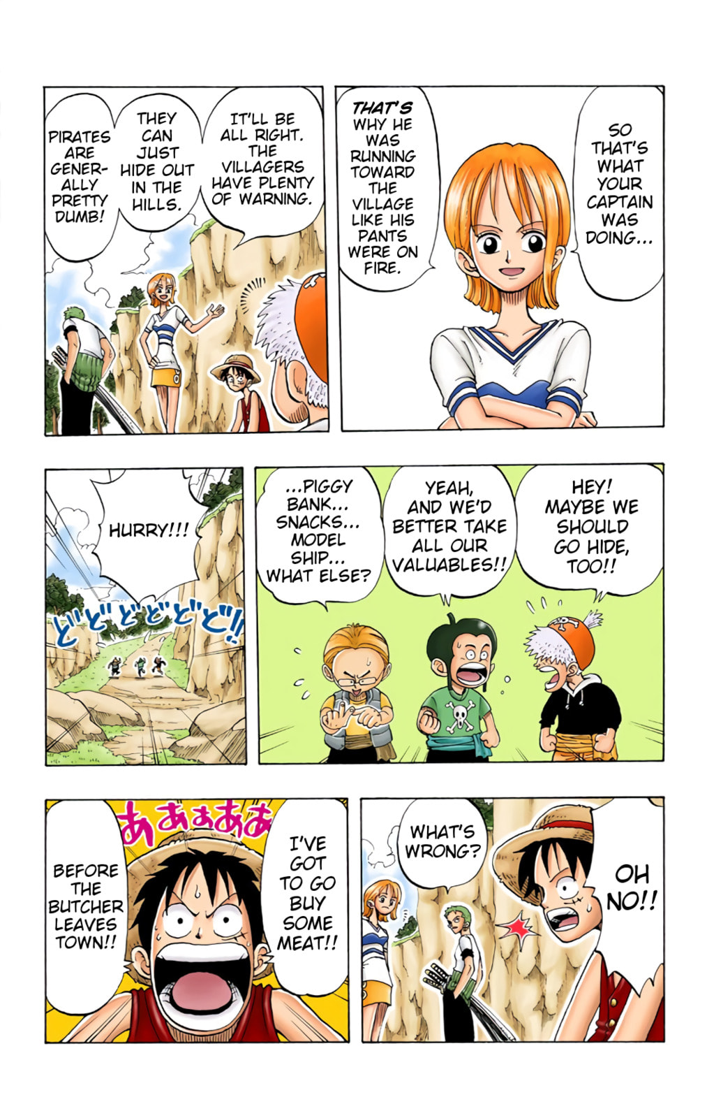 Read One Piece (Colored) chapter 27 image 4 on Lezhin
