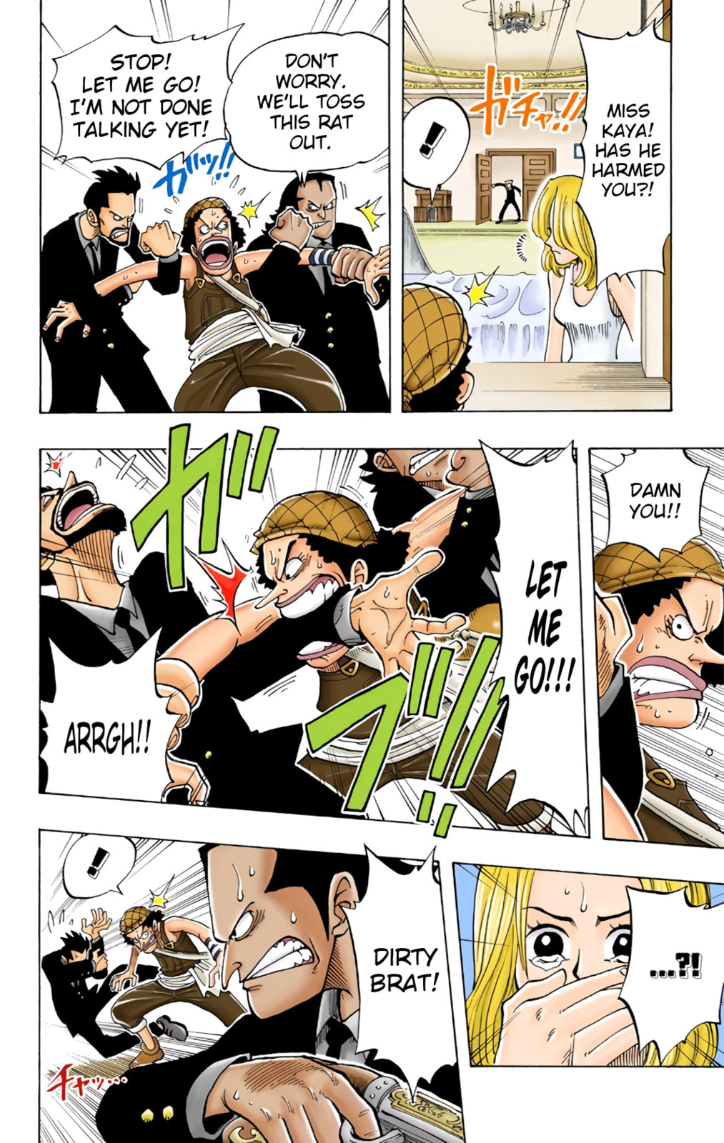 Read One Piece (Colored) chapter 27 image 9 on Lezhin