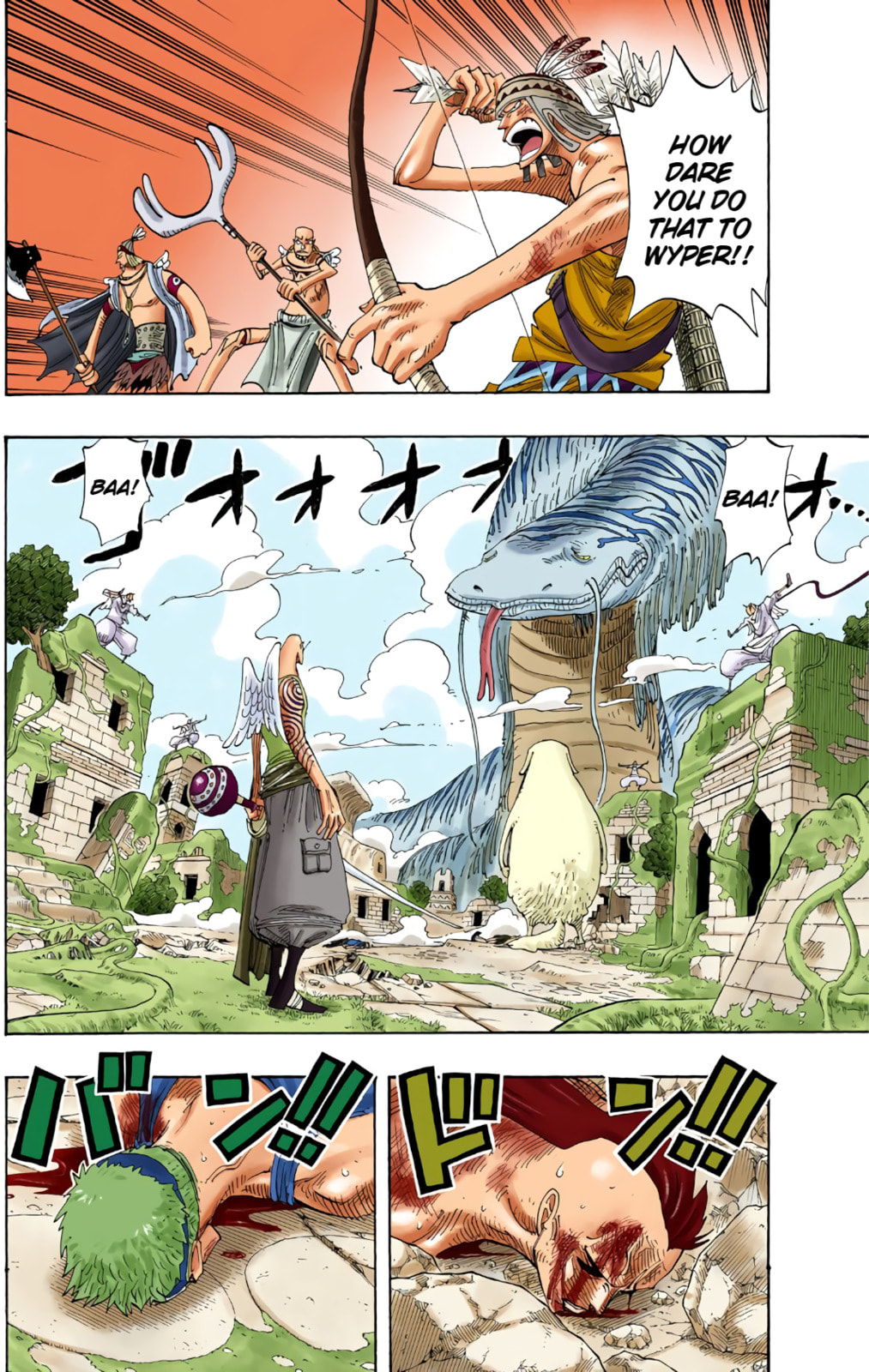 Read One Piece (Colored) chapter 270 image 1 on Lezhin