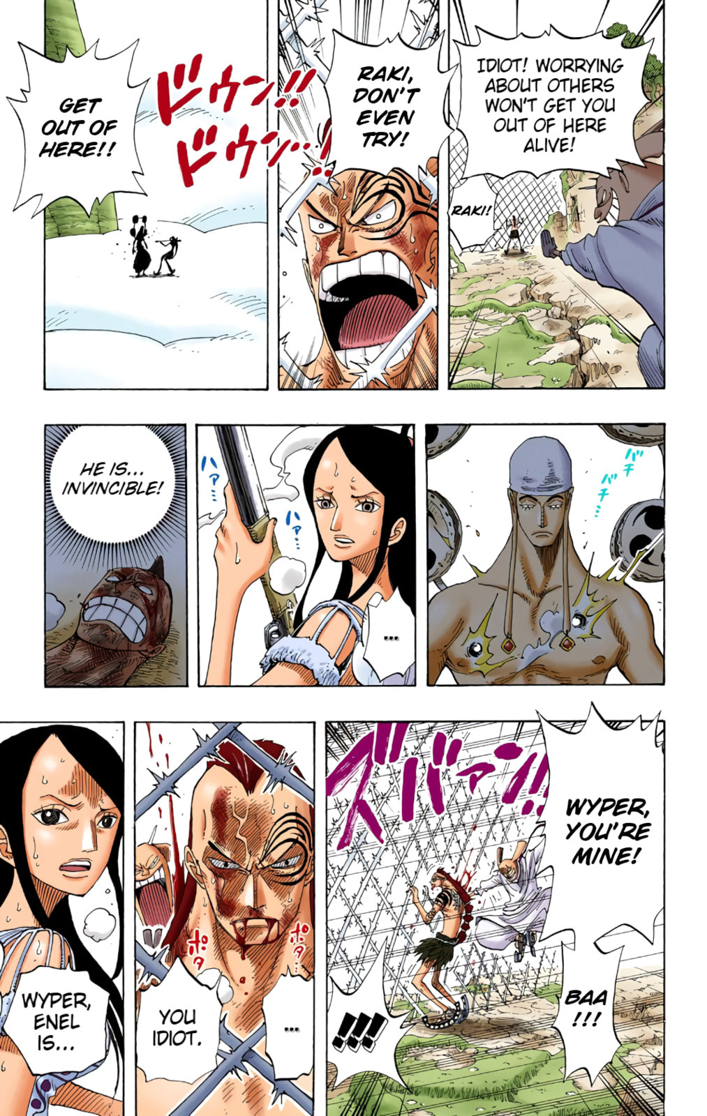 Read One Piece (Colored) chapter 270 image 10 on Lezhin