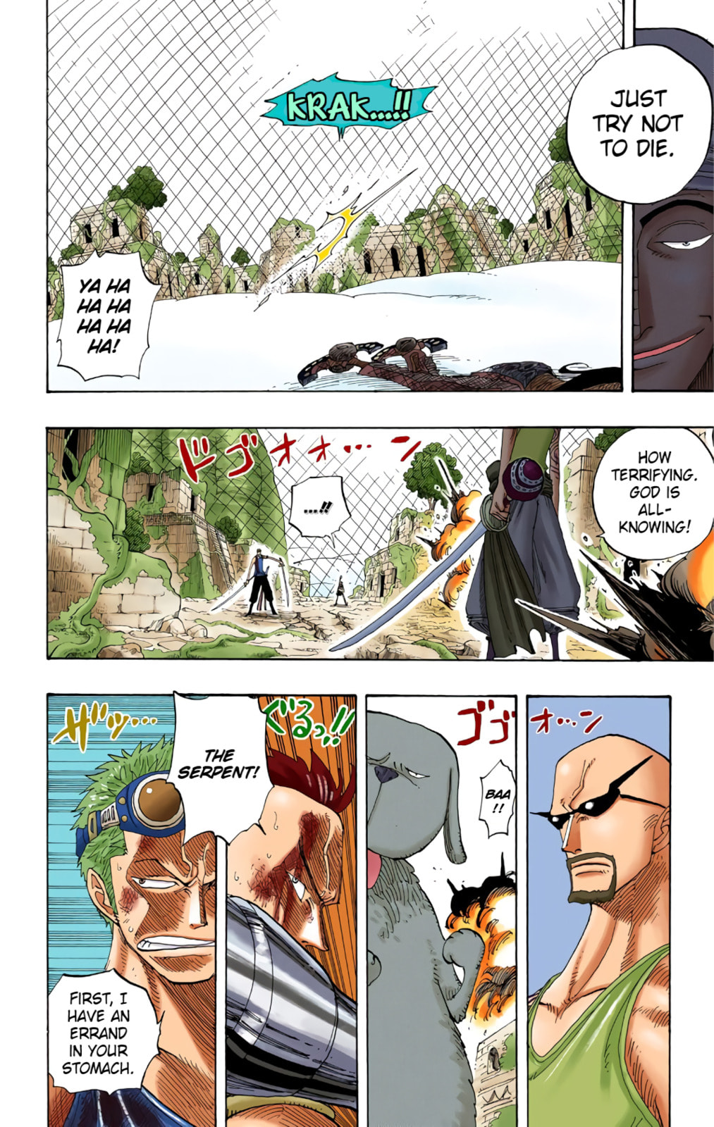 Read One Piece (Colored) chapter 270 image 13 on Lezhin