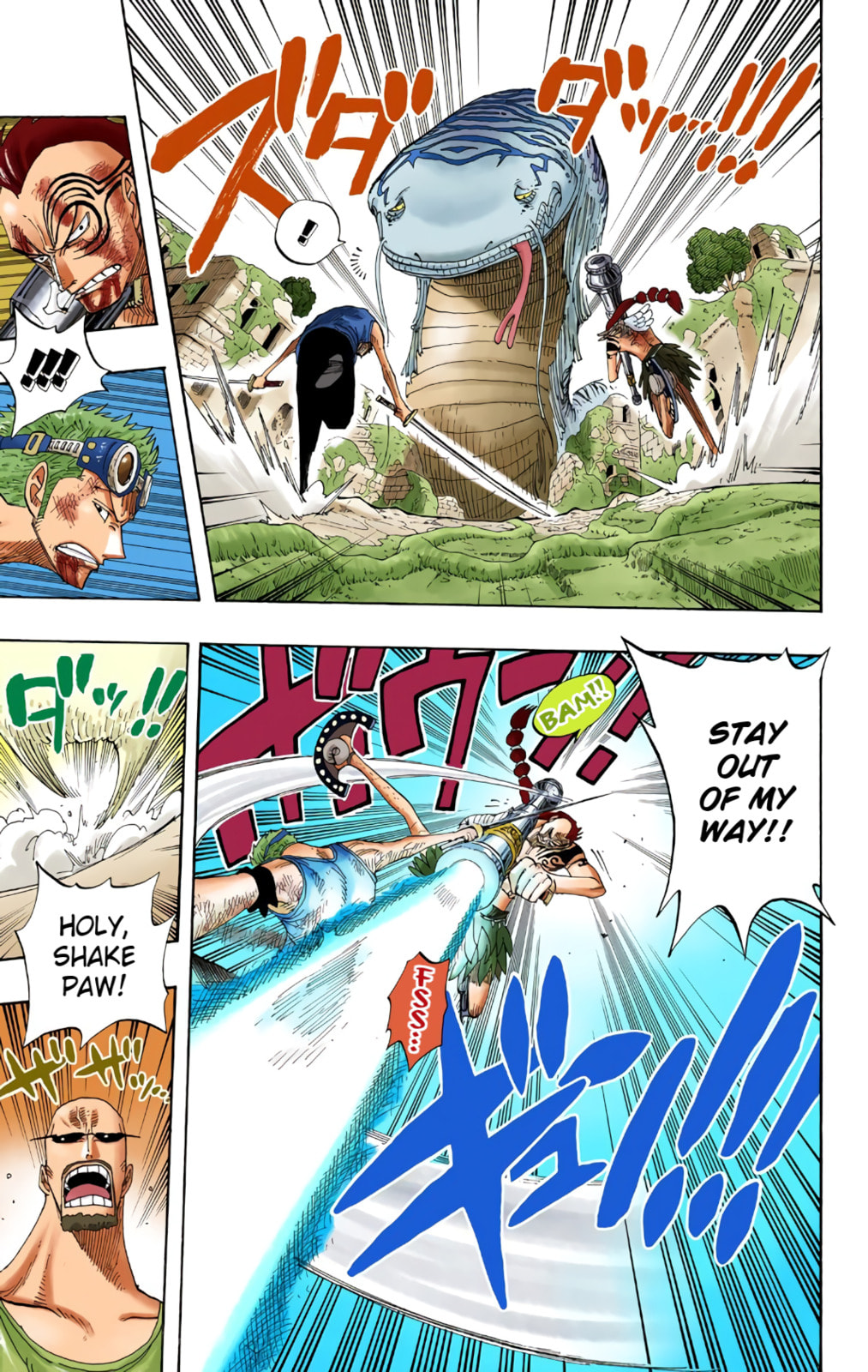 Read One Piece (Colored) chapter 270 image 14 on Lezhin