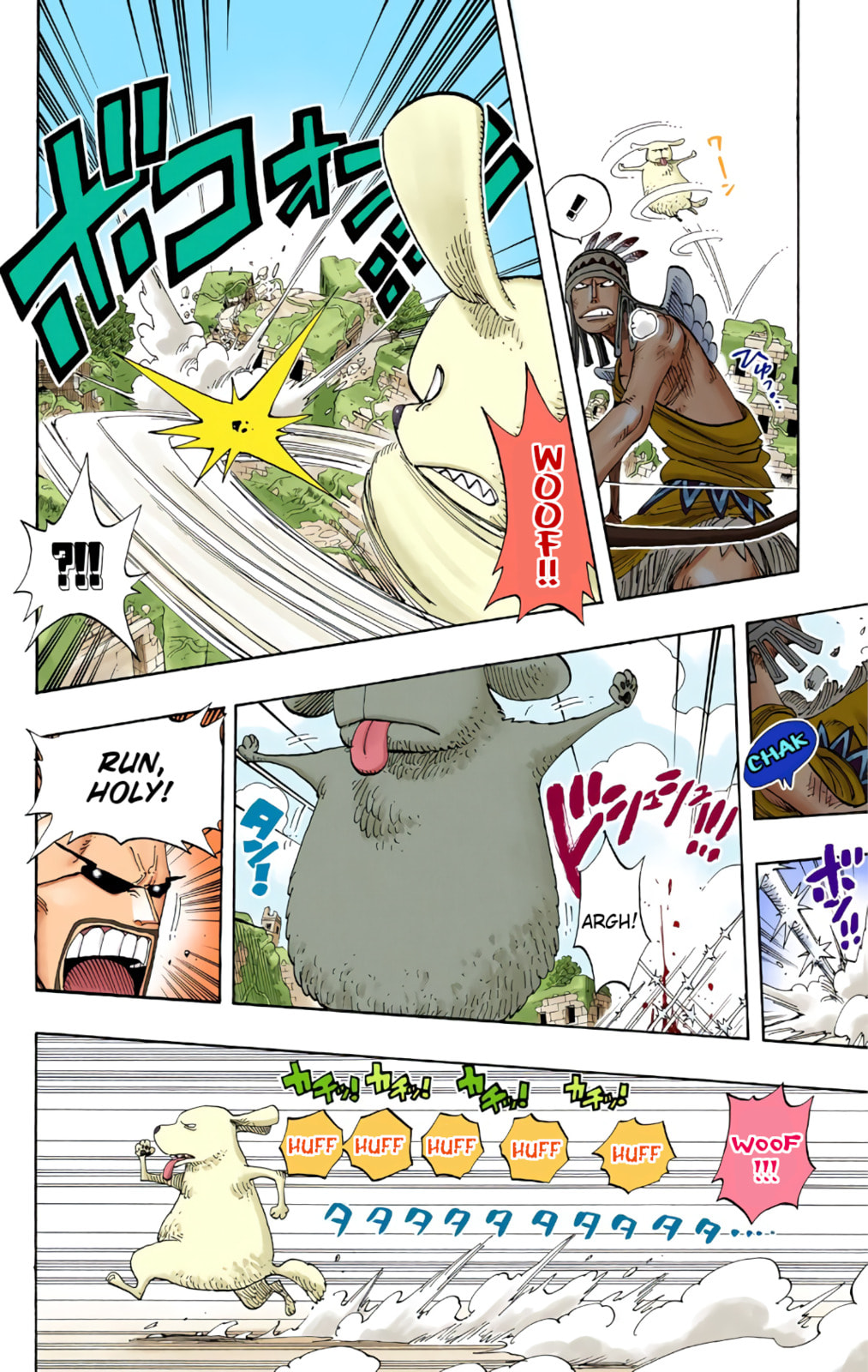 Read One Piece (Colored) chapter 270 image 3 on Lezhin