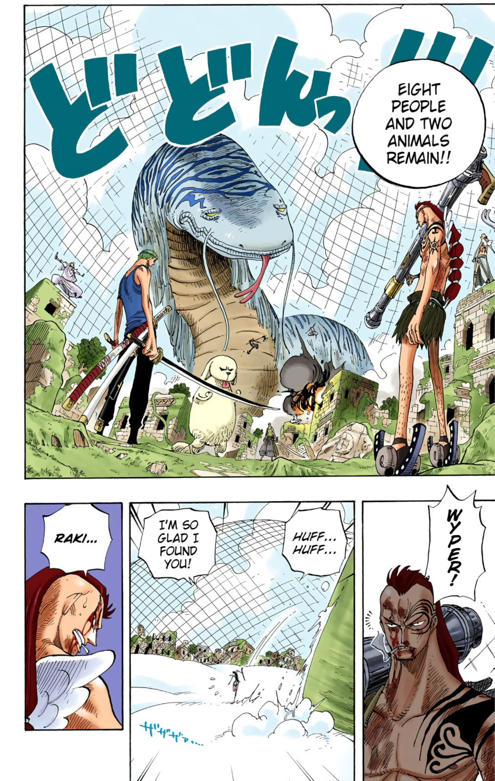 Read One Piece (Colored) chapter 270 image 7 on Lezhin