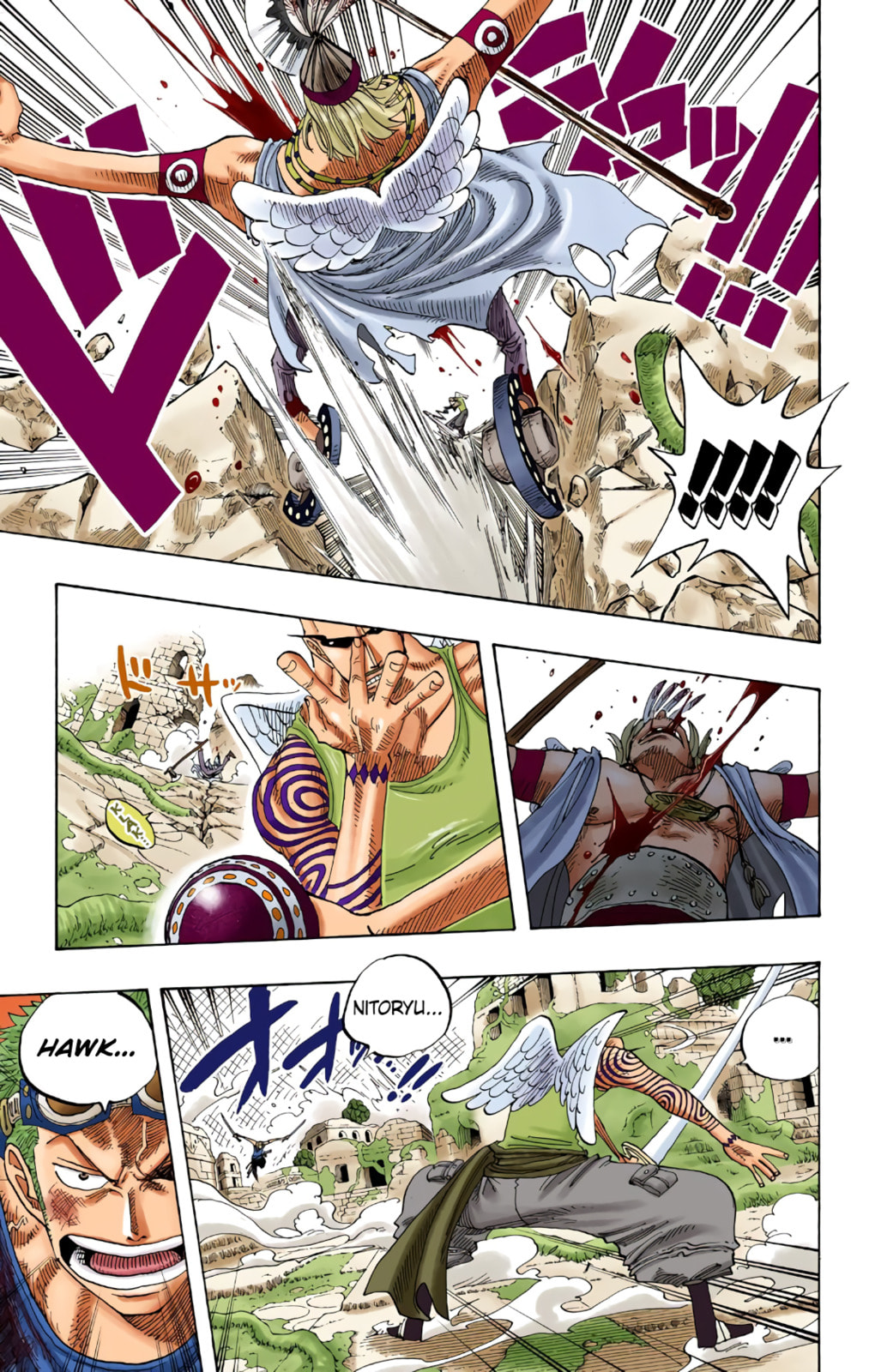 Read One Piece (Colored) chapter 271 image 10 on Lezhin