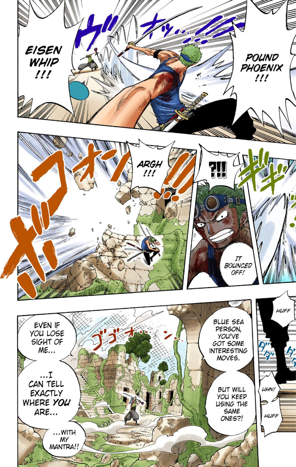 Read One Piece (Colored) chapter 271 image 13 on Lezhin