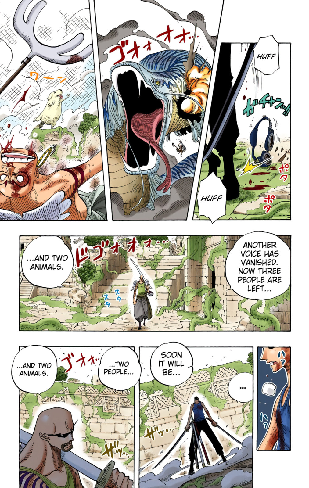 Read One Piece (Colored) chapter 271 image 14 on Lezhin