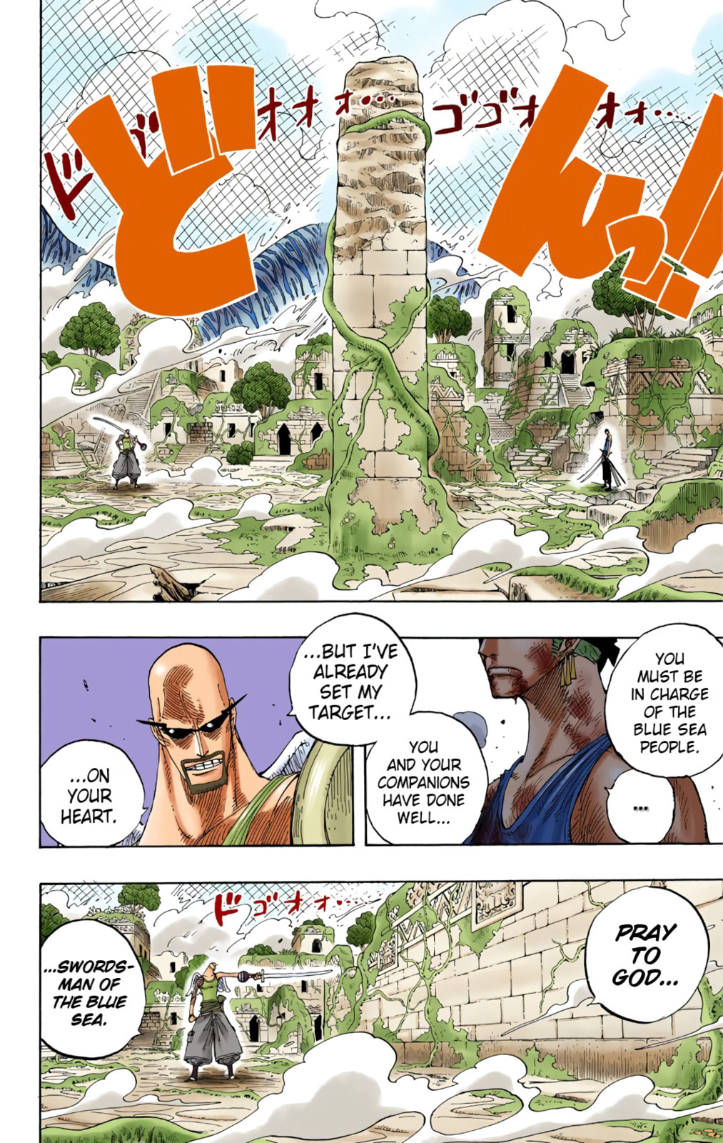 Read One Piece (Colored) chapter 271 image 15 on Lezhin