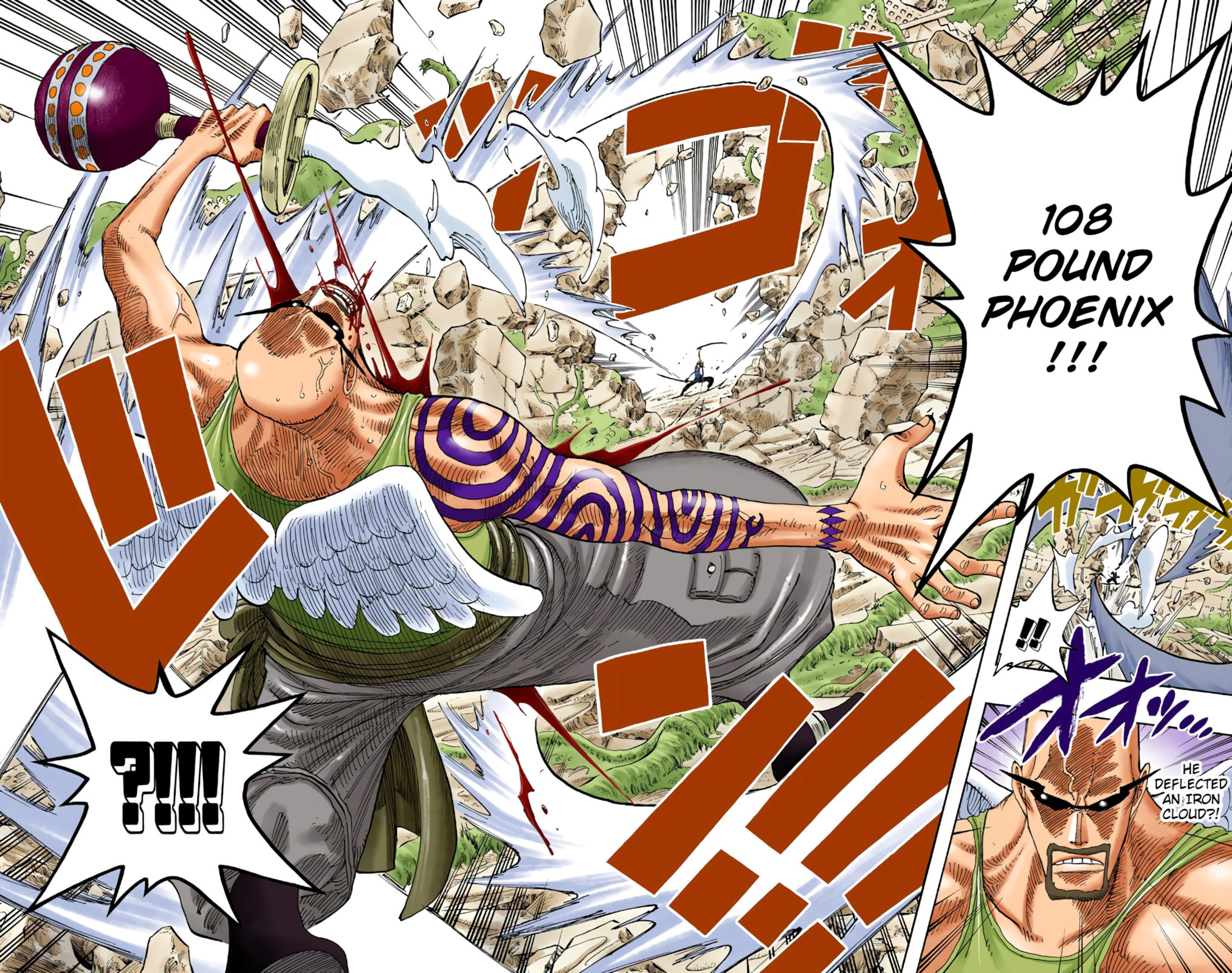Read One Piece (Colored) chapter 271 image 17 on Lezhin