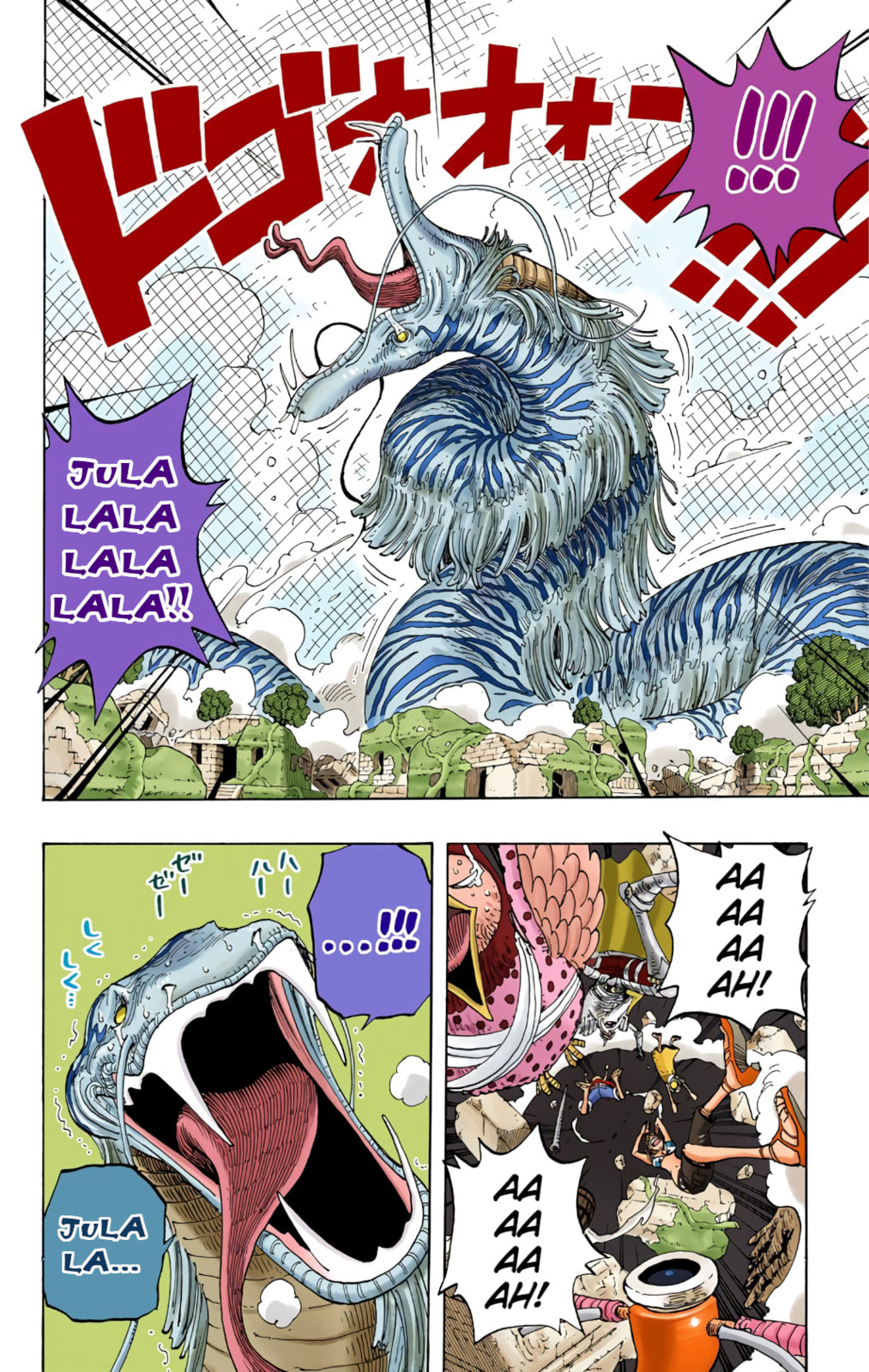Read One Piece (Colored) chapter 271 image 3 on Lezhin