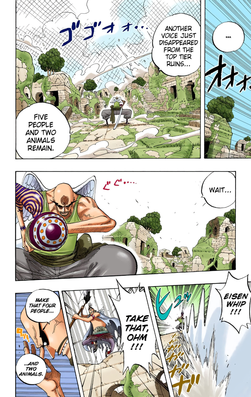 Read One Piece (Colored) chapter 271 image 9 on Lezhin