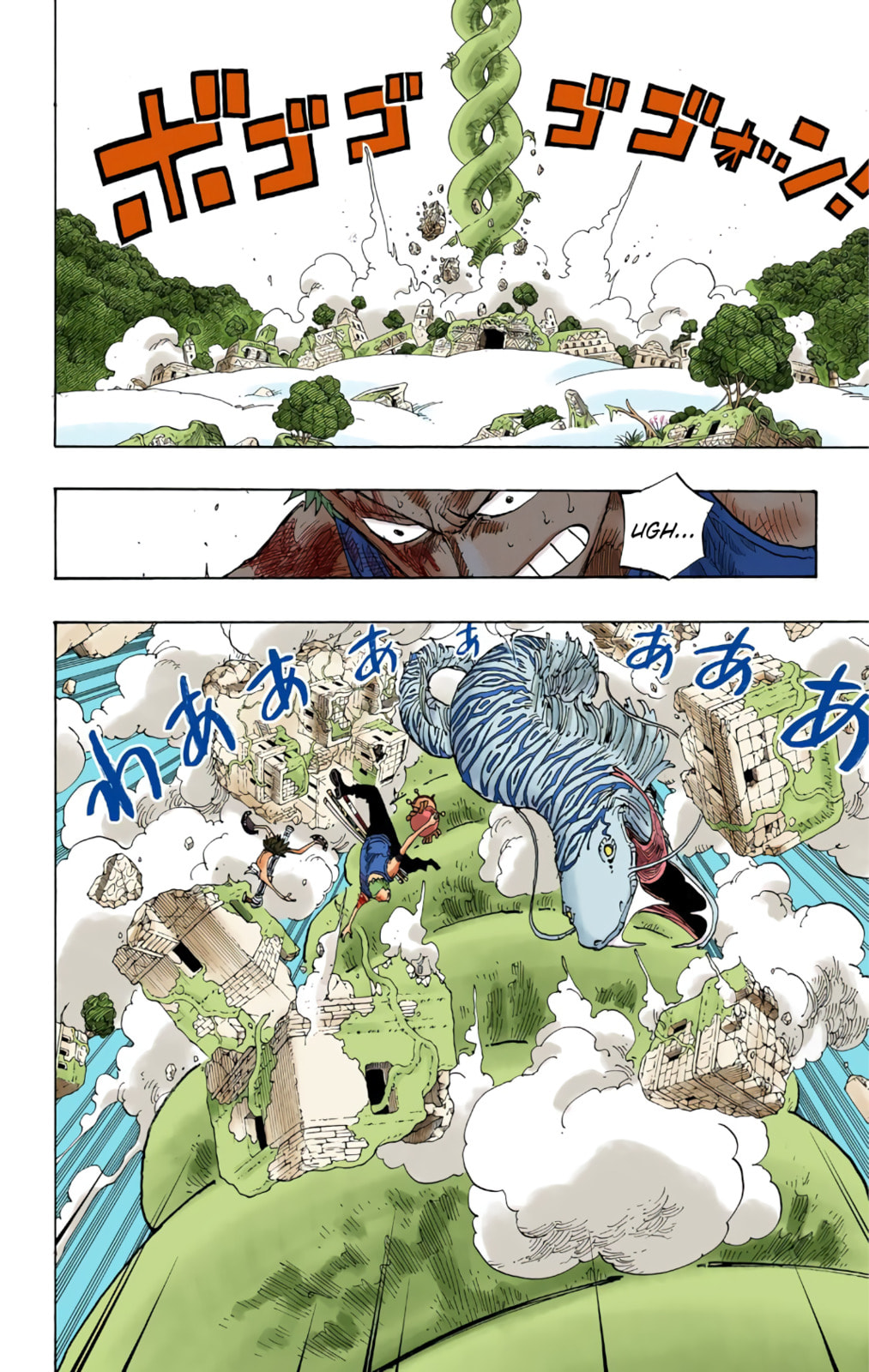 Read One Piece (Colored) chapter 273 image 1 on Lezhin
