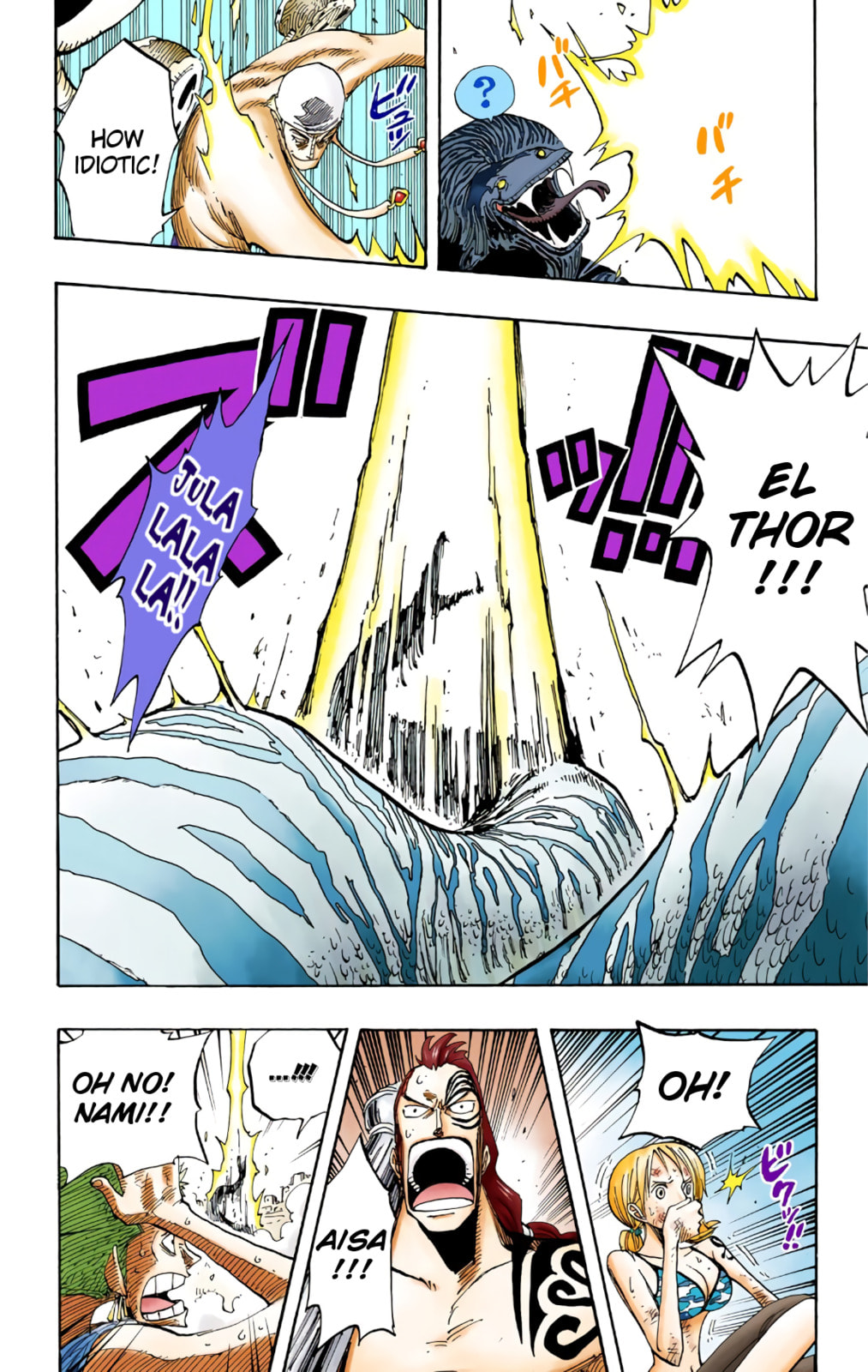 Read One Piece (Colored) chapter 273 image 11 on Lezhin