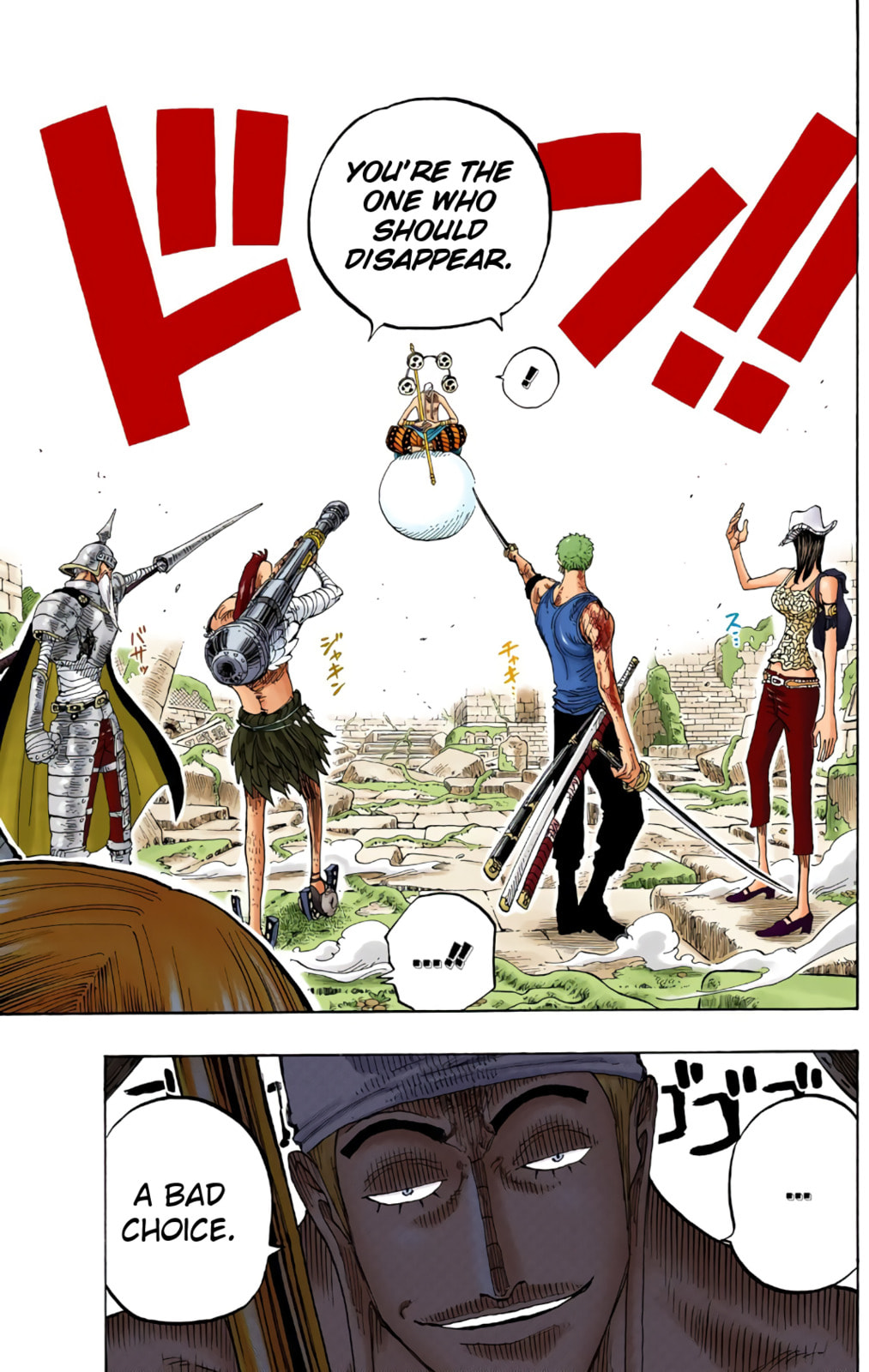 Read One Piece (Colored) chapter 273 image 17 on Lezhin