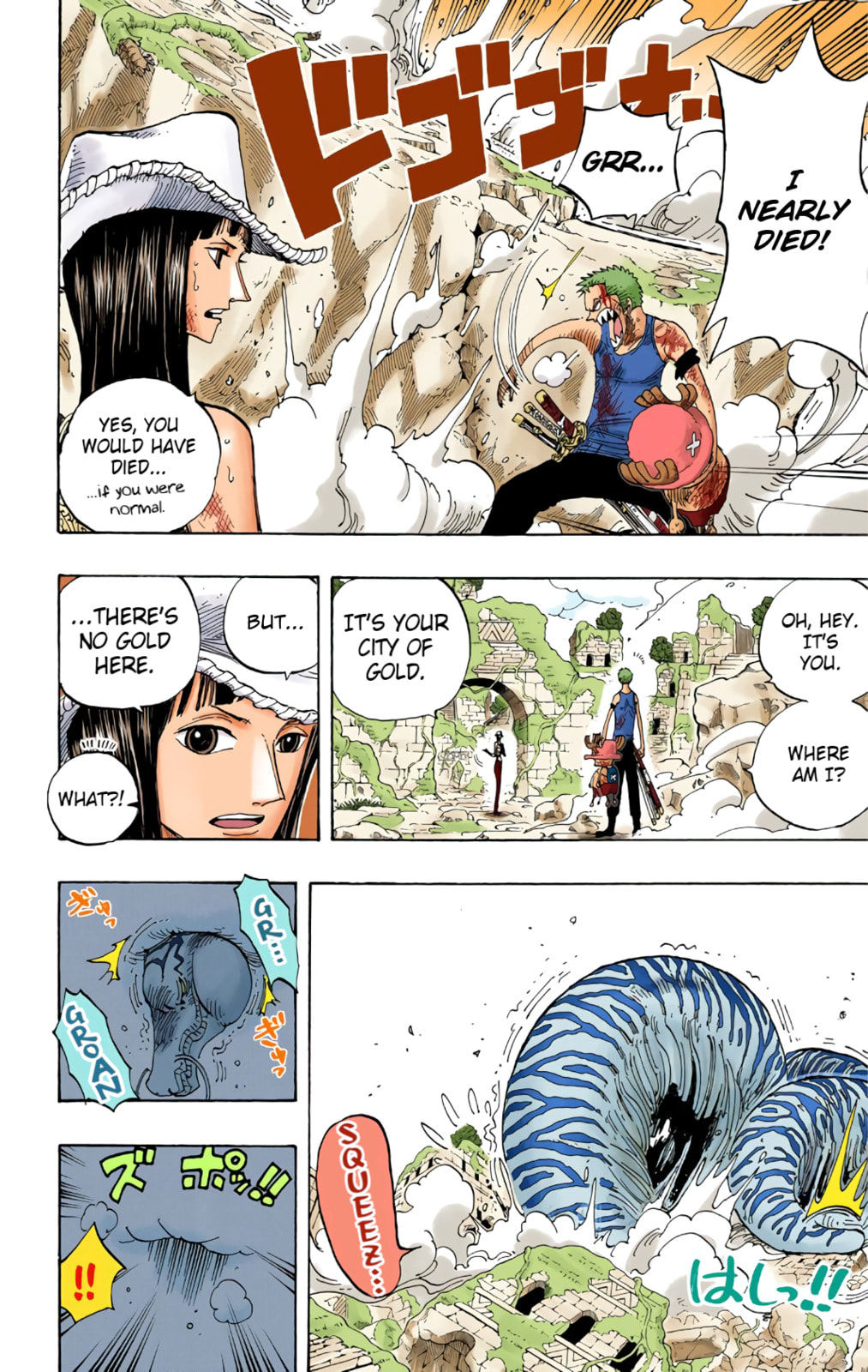 Read One Piece (Colored) chapter 273 image 5 on Lezhin