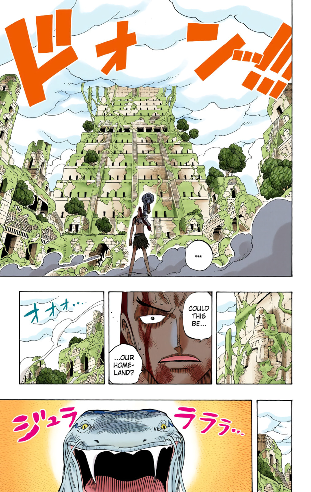 Read One Piece (Colored) chapter 273 image 8 on Lezhin