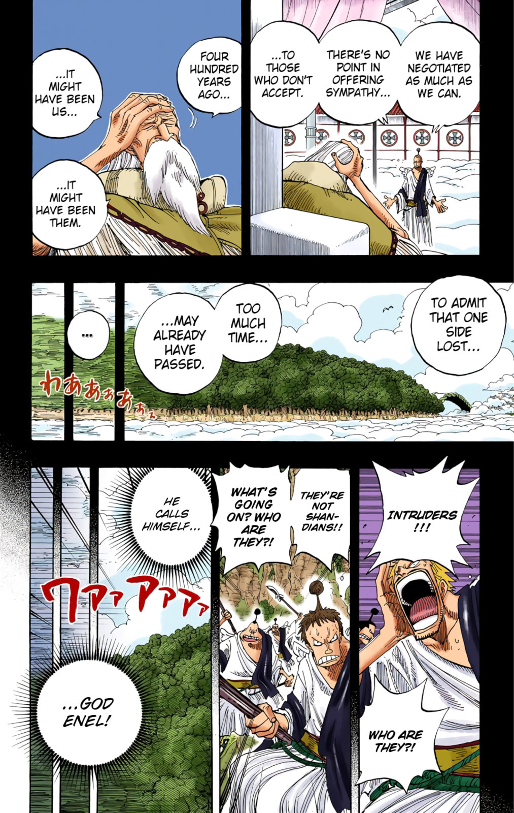 Read One Piece (Colored) chapter 274 image 3 on Lezhin