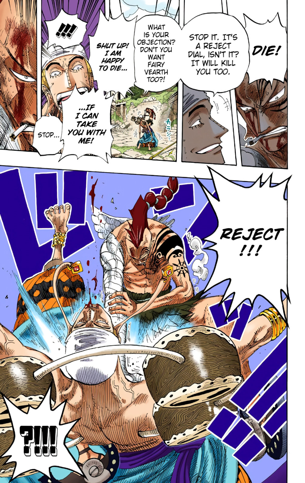 Read One Piece (Colored) chapter 275 image 12 on Lezhin