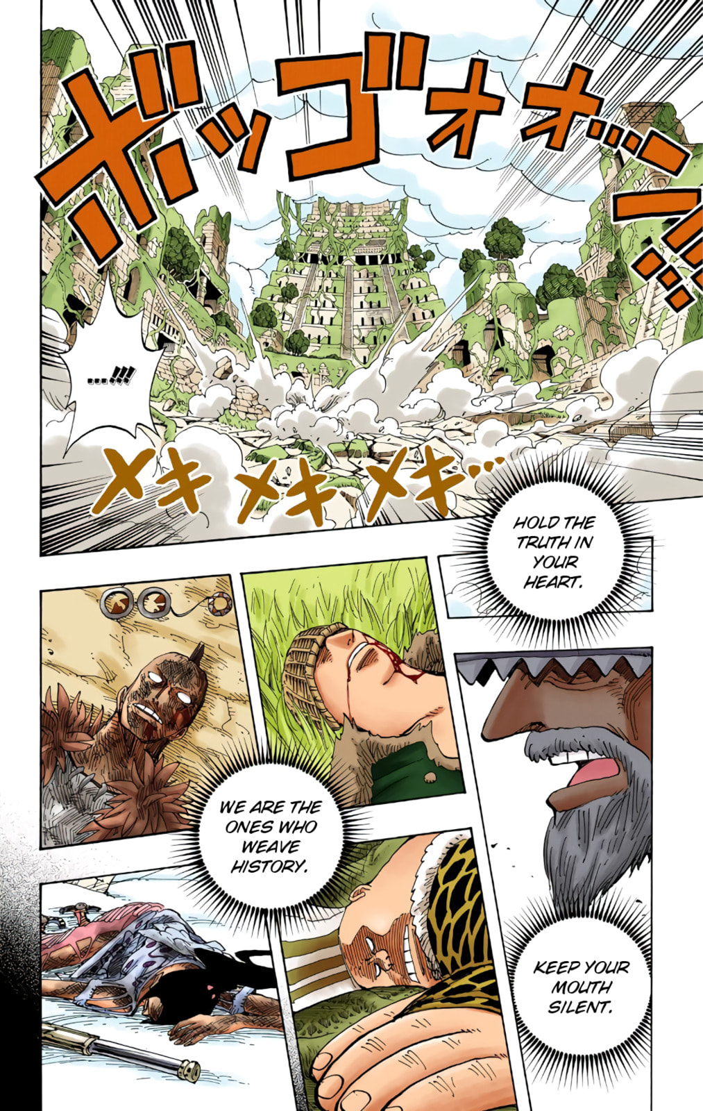Read One Piece (Colored) chapter 275 image 13 on Lezhin