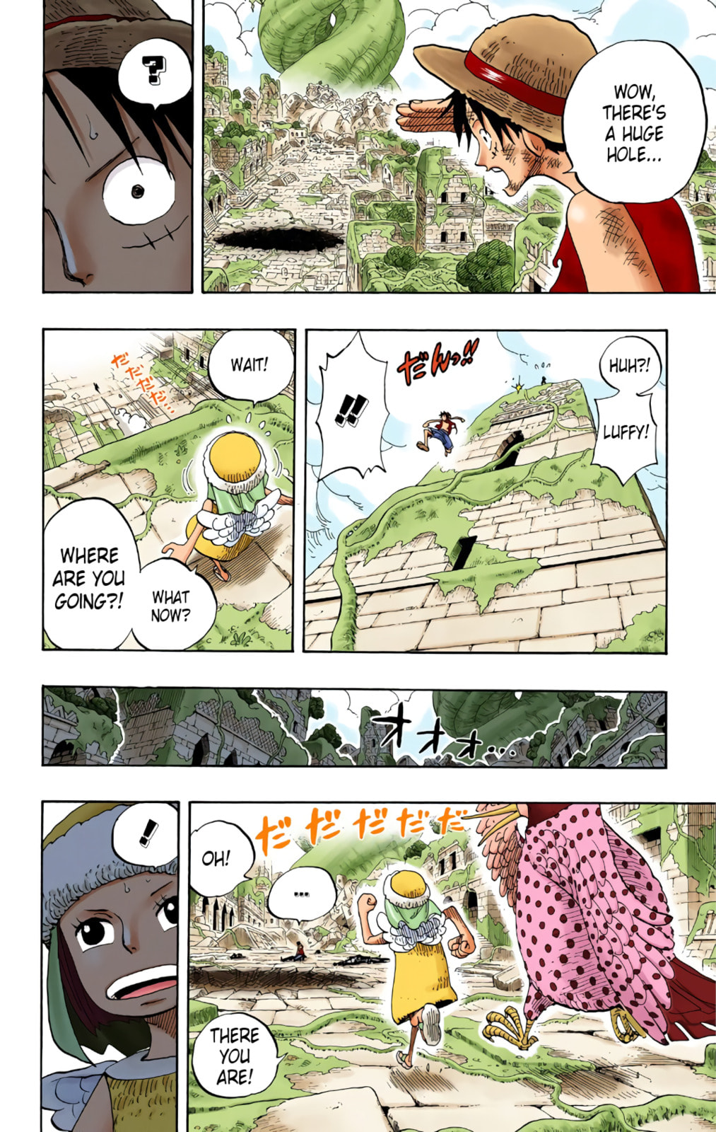 Read One Piece (Colored) chapter 277 image 11 on Lezhin