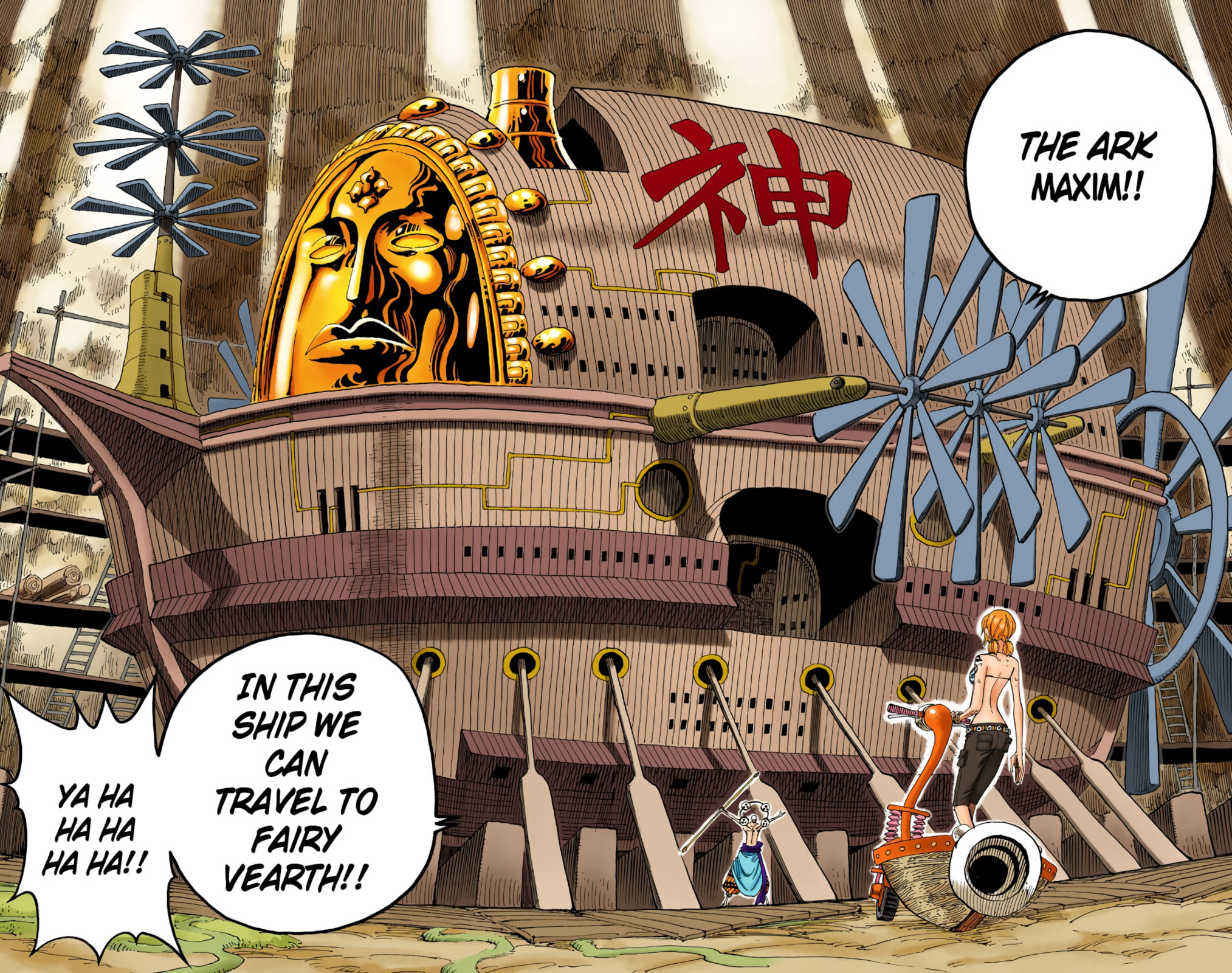 Read One Piece (Colored) chapter 277 image 5 on Lezhin