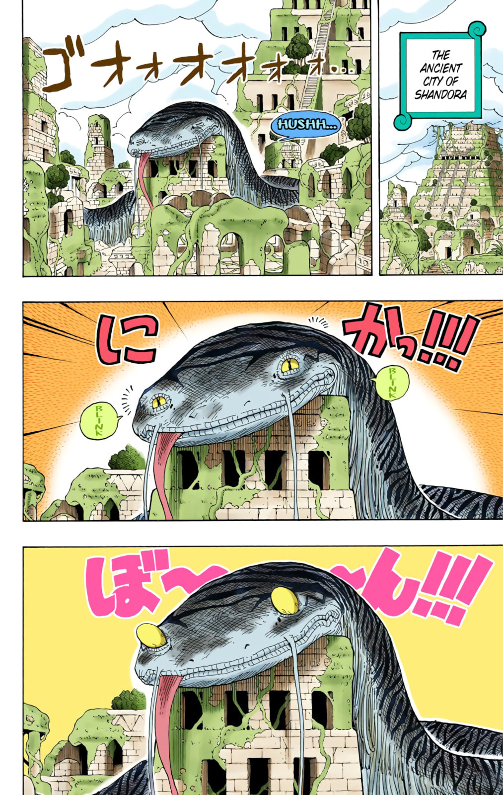 Read One Piece (Colored) chapter 277 image 6 on Lezhin