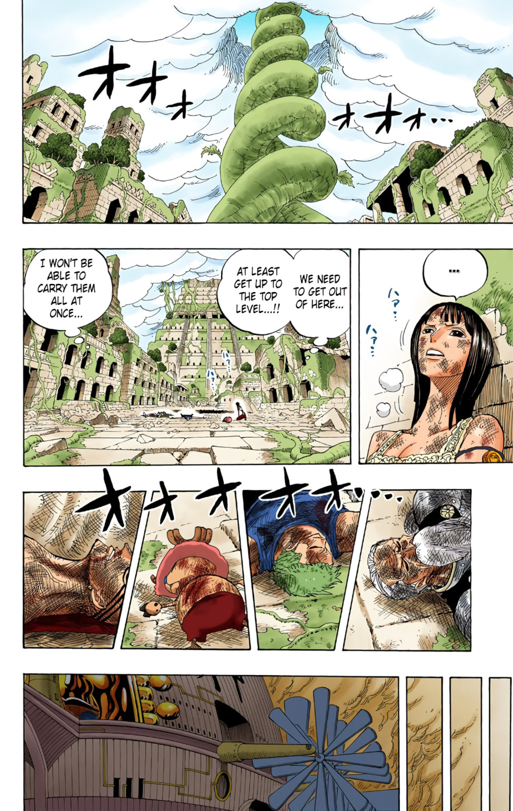 Read One Piece (Colored) chapter 278 image 15 on Lezhin