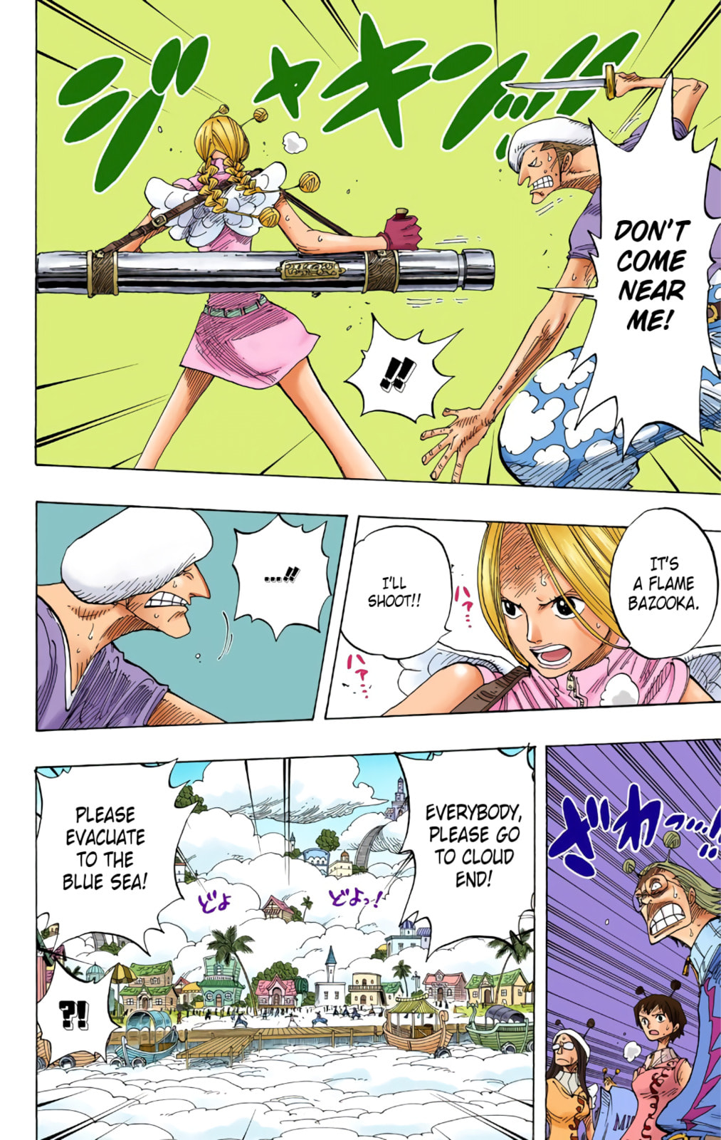 Read One Piece (Colored) chapter 278 image 7 on Lezhin