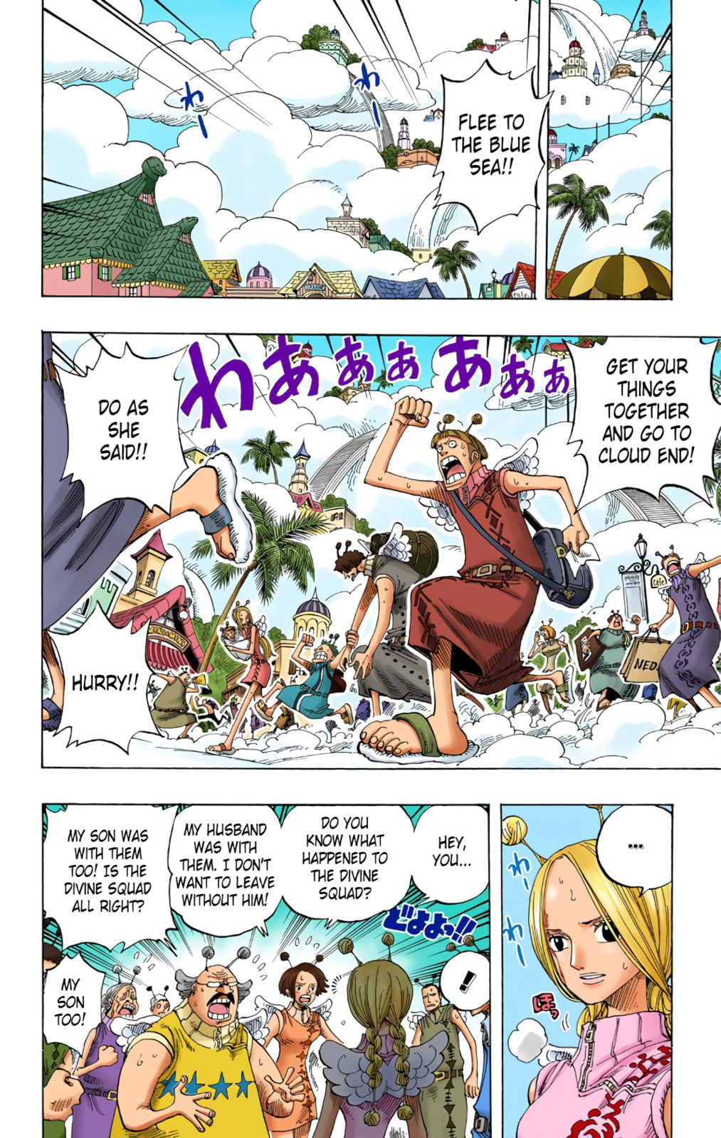 Read One Piece (Colored) chapter 279 image 1 on Lezhin