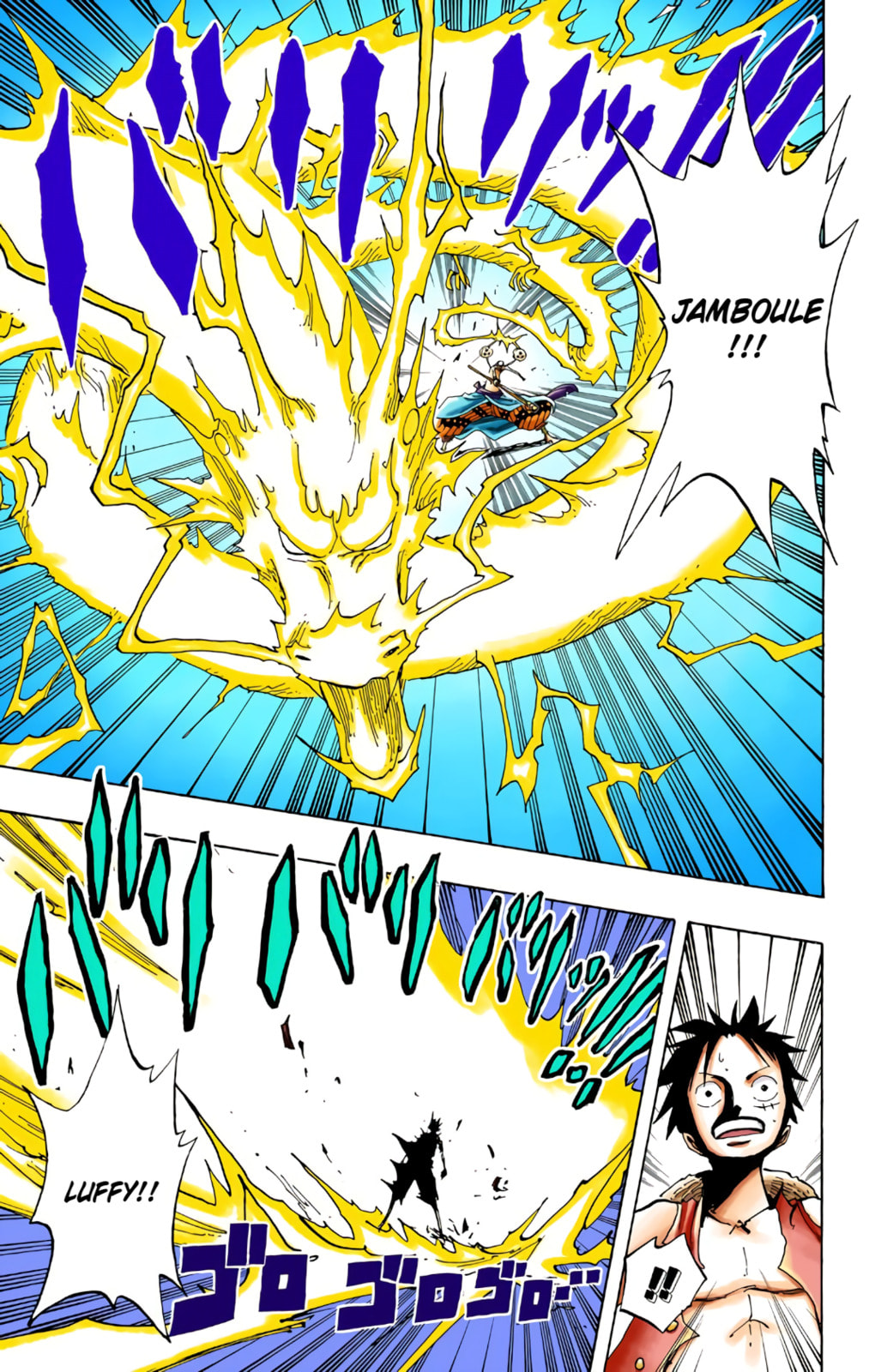 Read One Piece (Colored) chapter 279 image 12 on Lezhin
