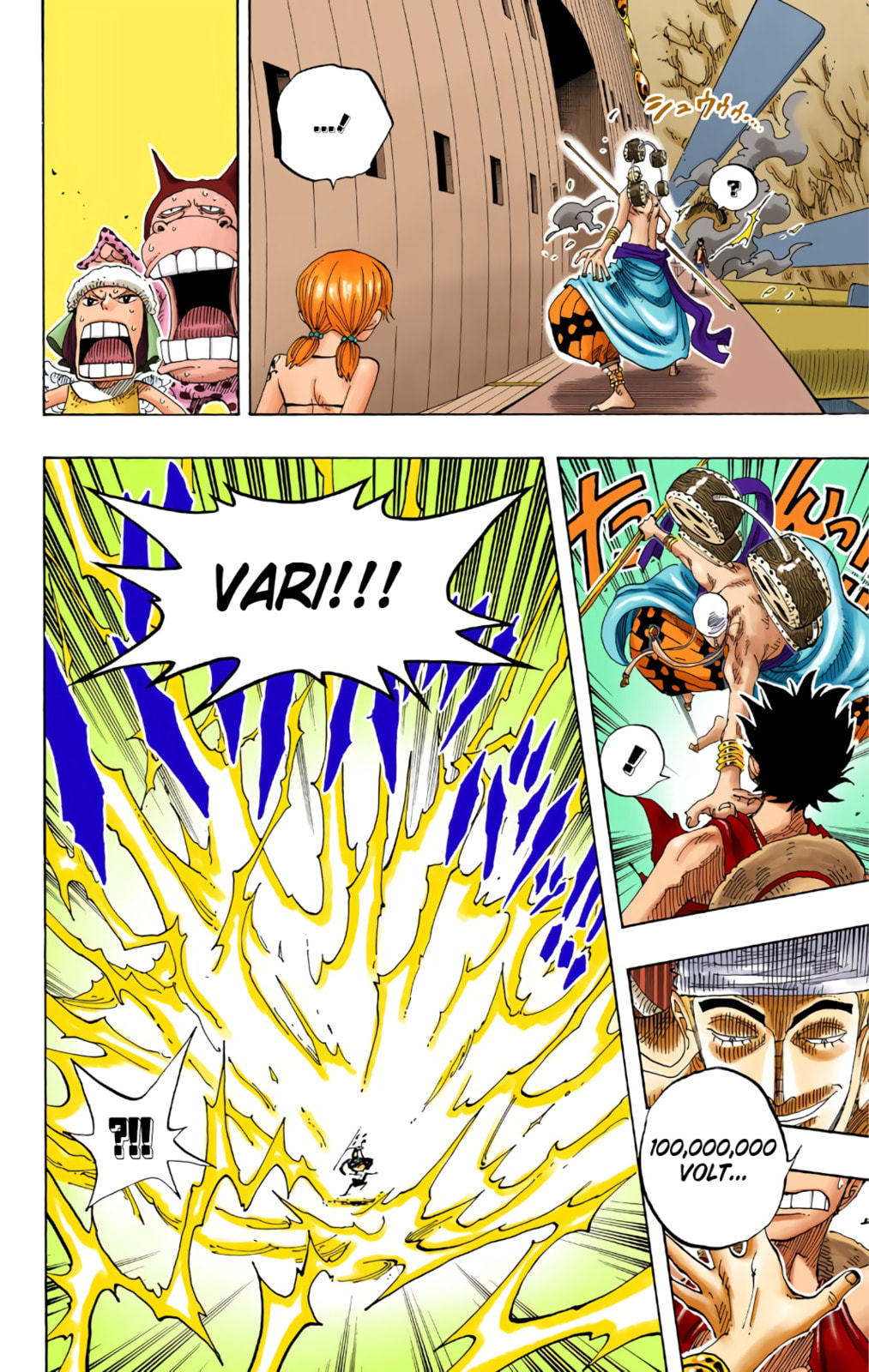Read One Piece (Colored) chapter 279 image 13 on Lezhin