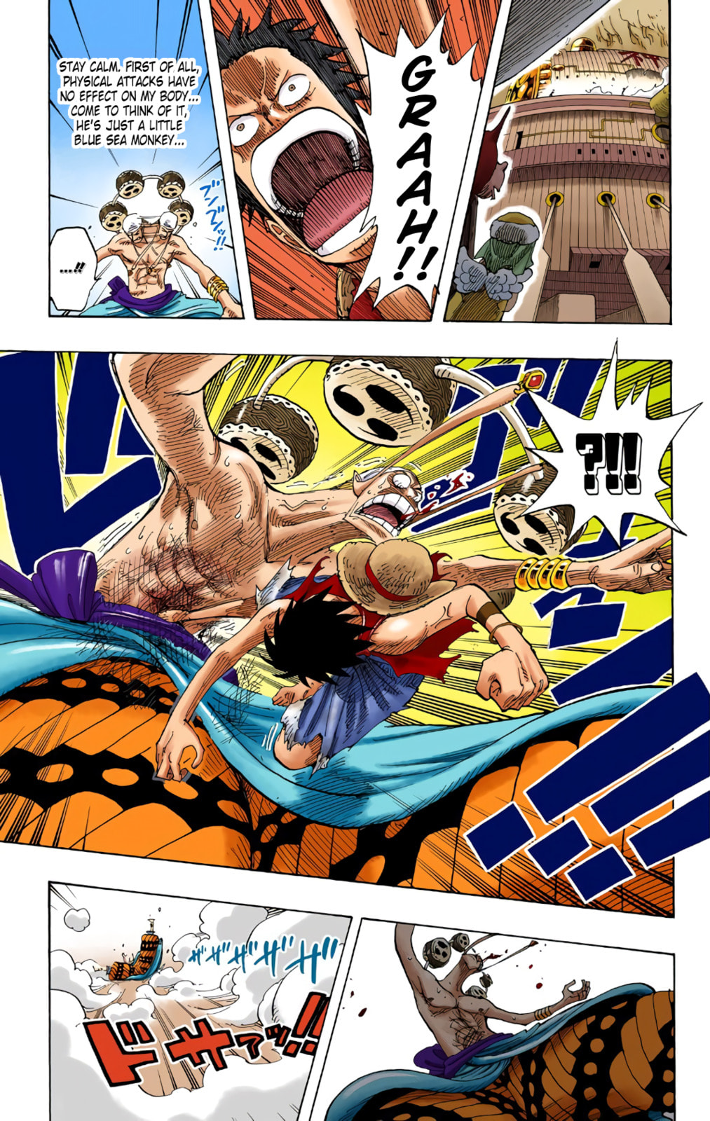 Read One Piece (Colored) chapter 279 image 16 on Lezhin